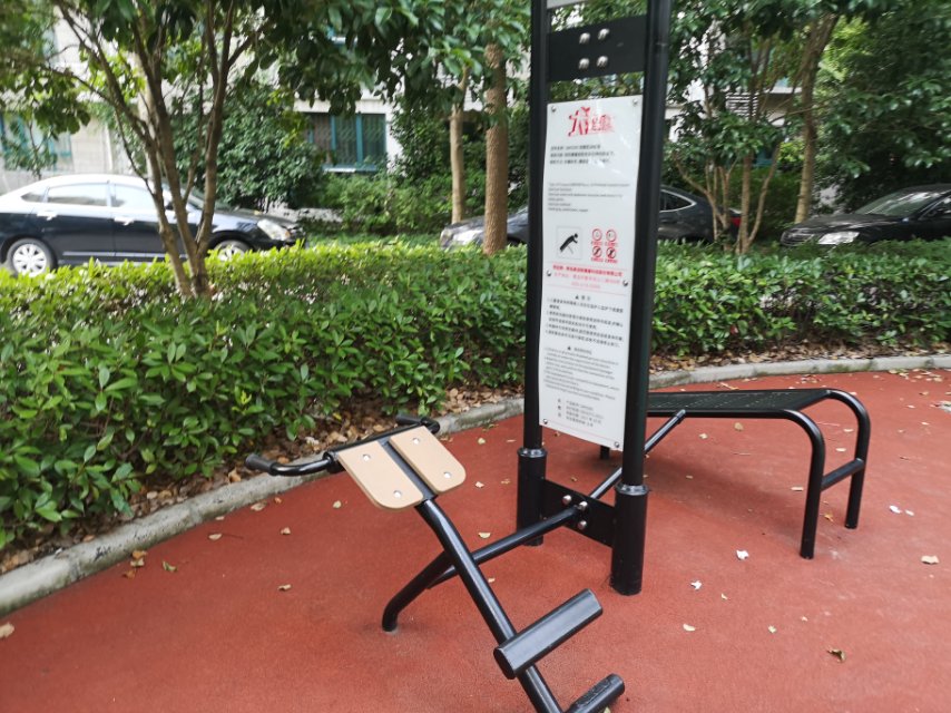 背腹肌訓練器 背腹肌訓練器