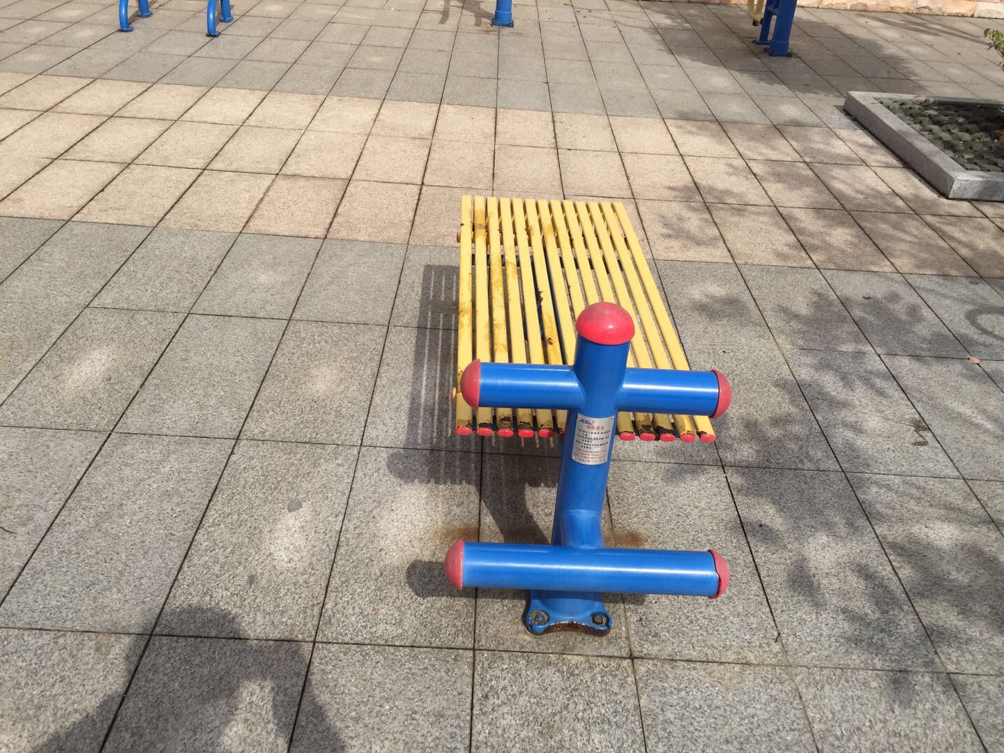 仰臥起坐板 仰臥起坐板