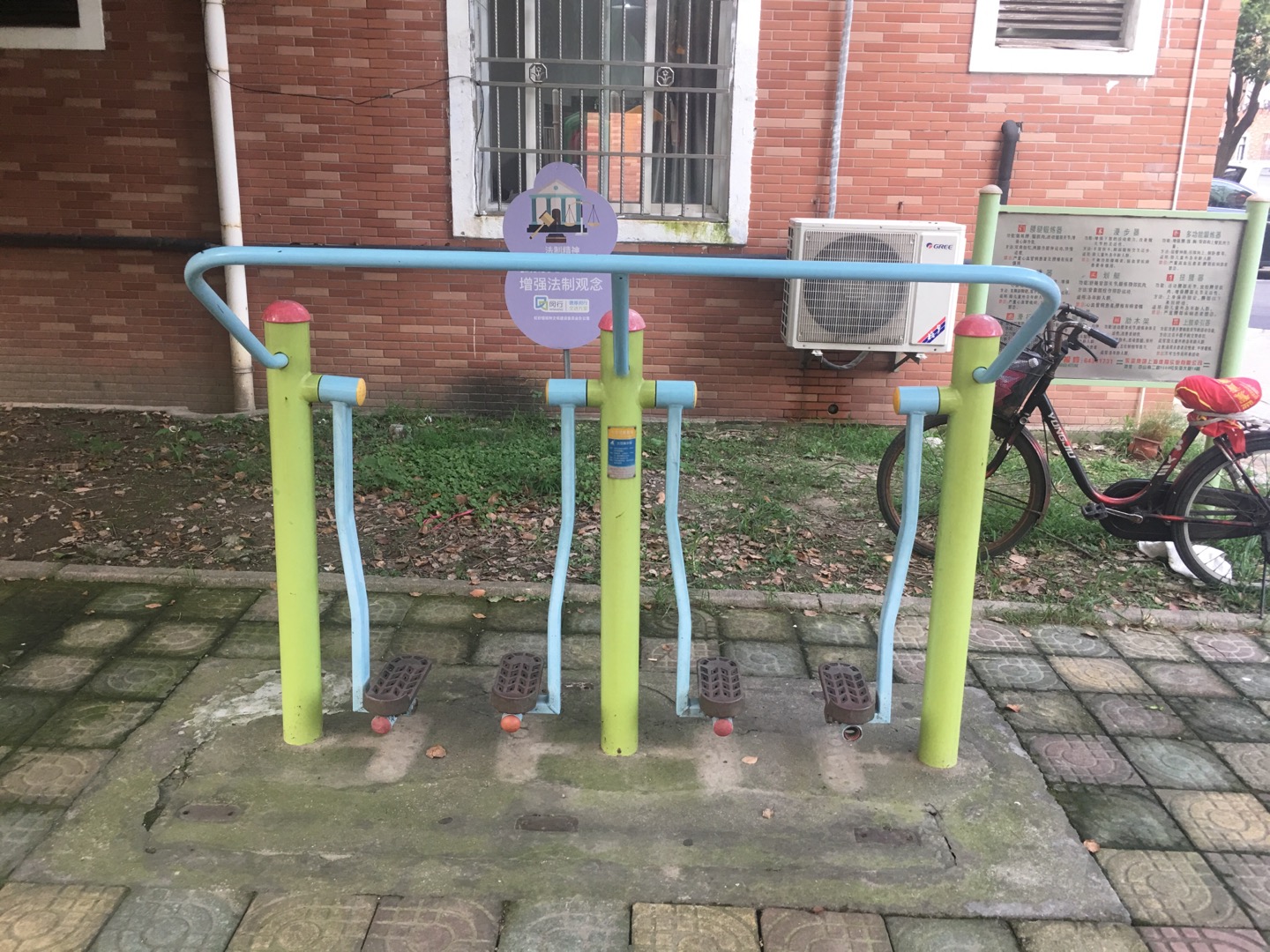 太空漫步器 太空漫步器