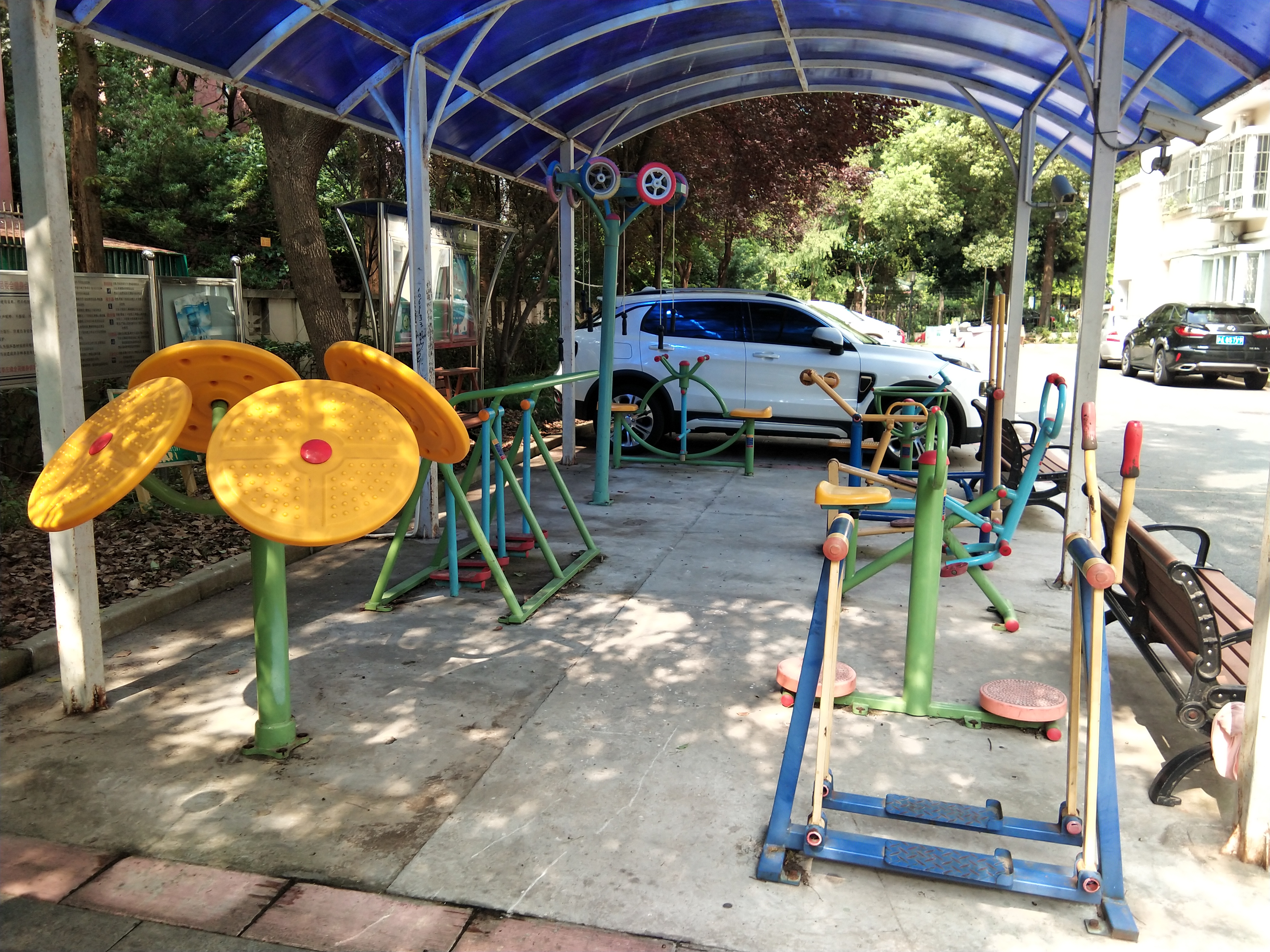 沁園春一村健身點A