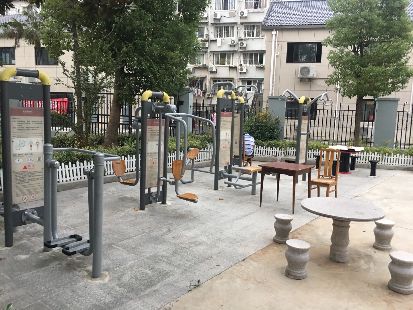 長白一村市民益智健身點