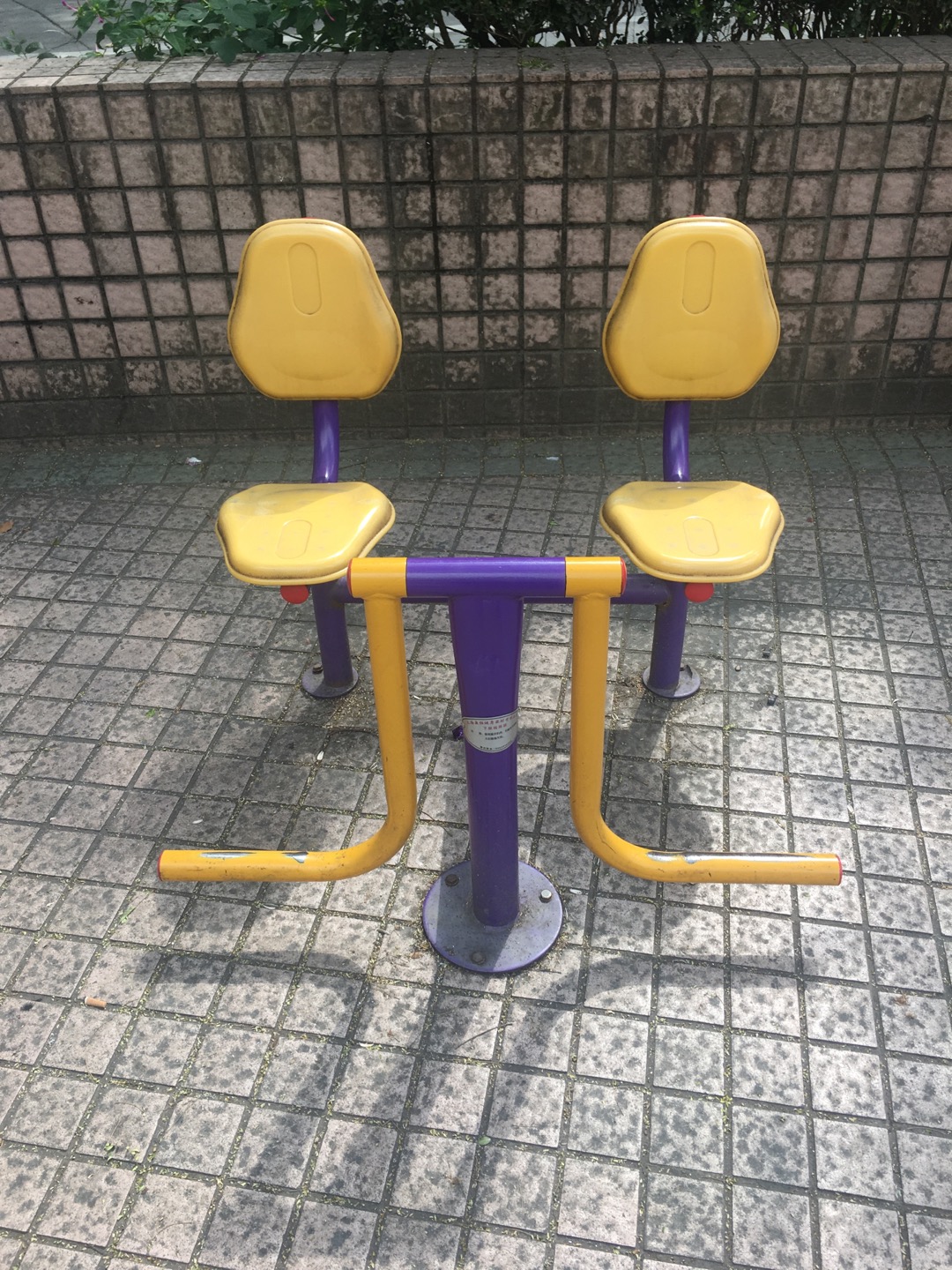 下肢搖擺器 下肢搖擺器