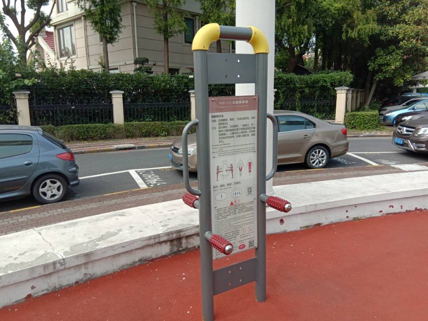 四級壓腿按摩器 四級壓腿按摩器