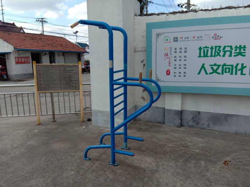 多功能訓(xùn)練器 多功能訓(xùn)練器