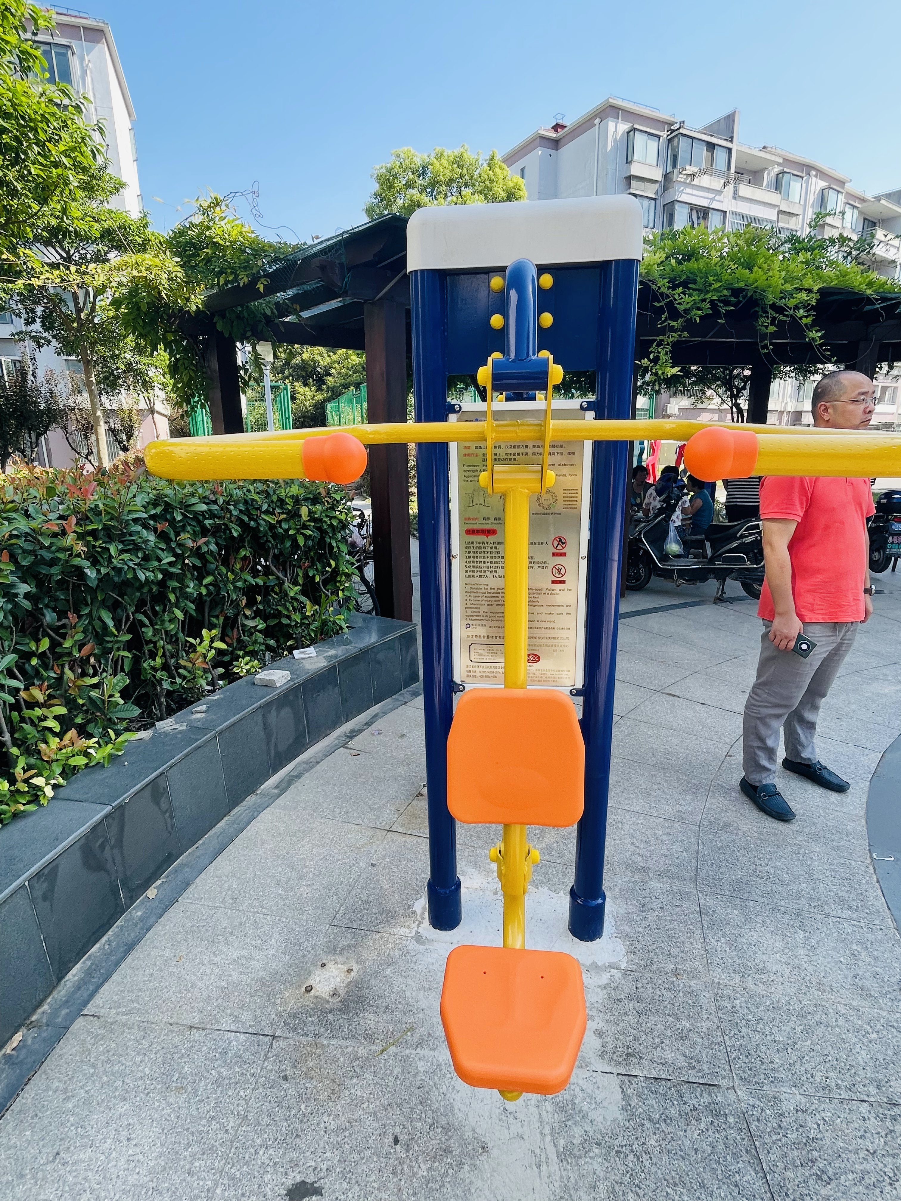 雙立柱下拉訓練器