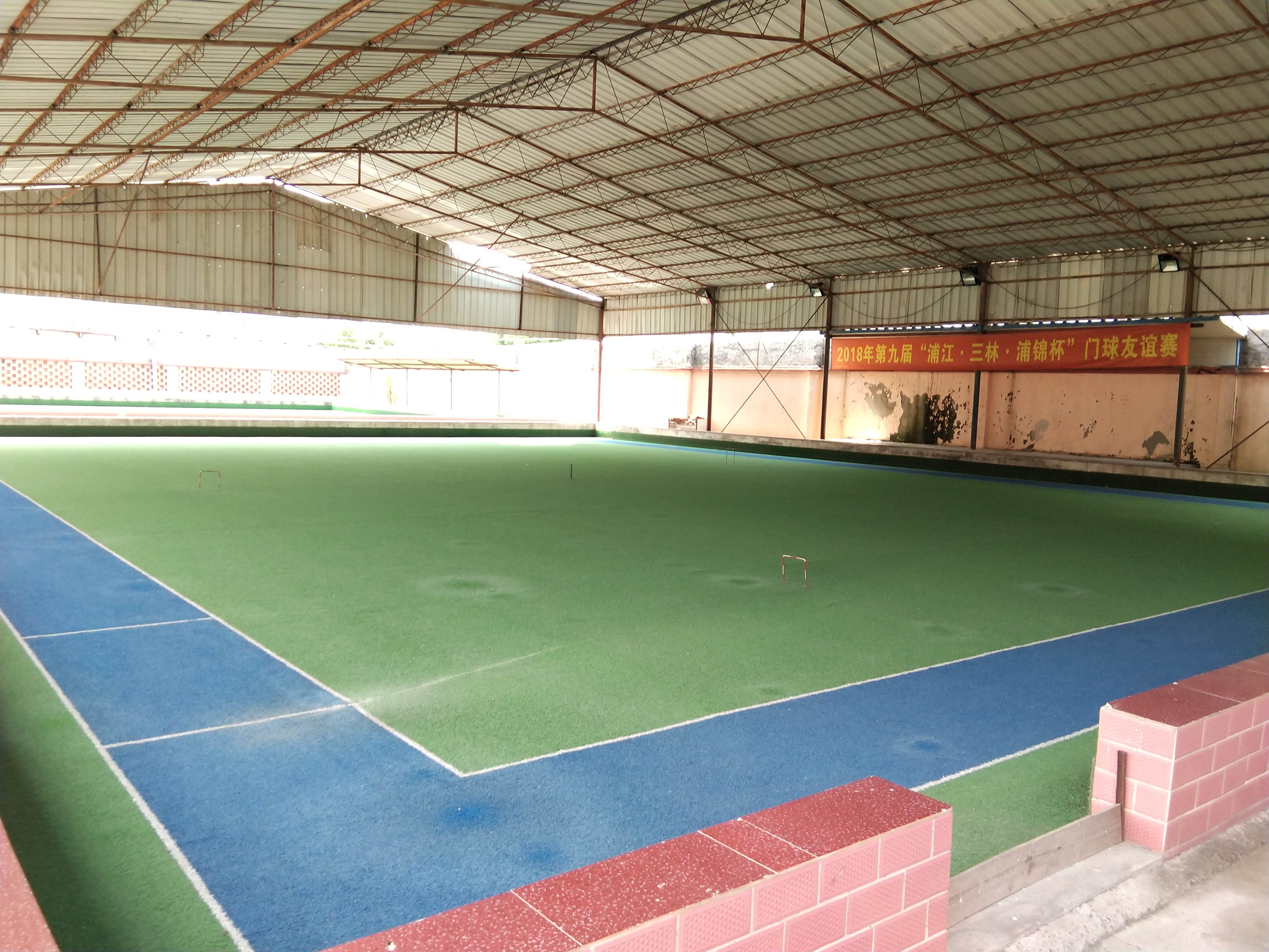 勤勞村門(mén)球場(chǎng)