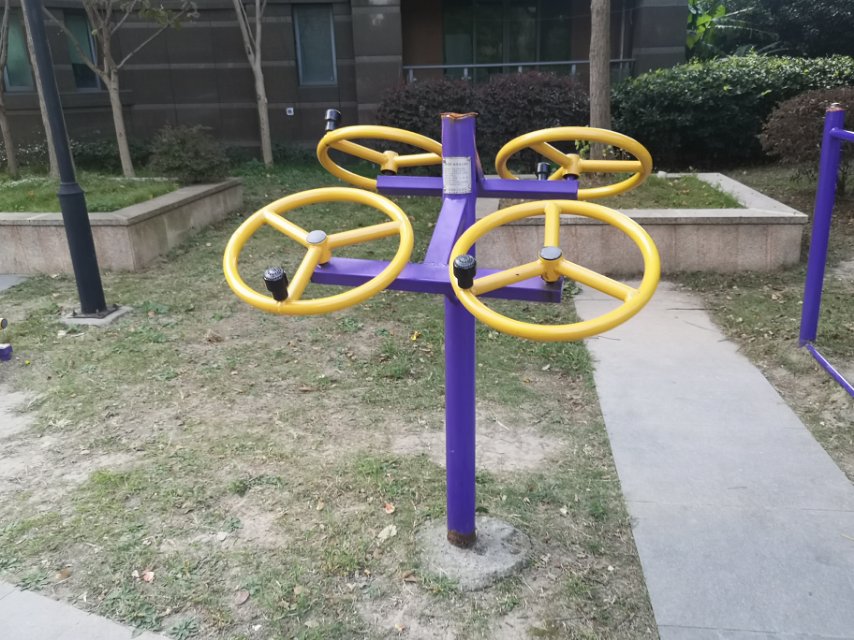 四位太極揉推器