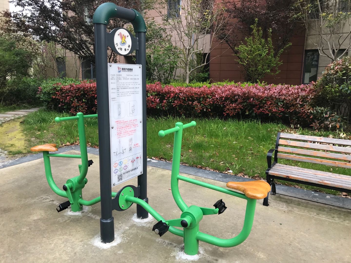 雙位健身車(chē)