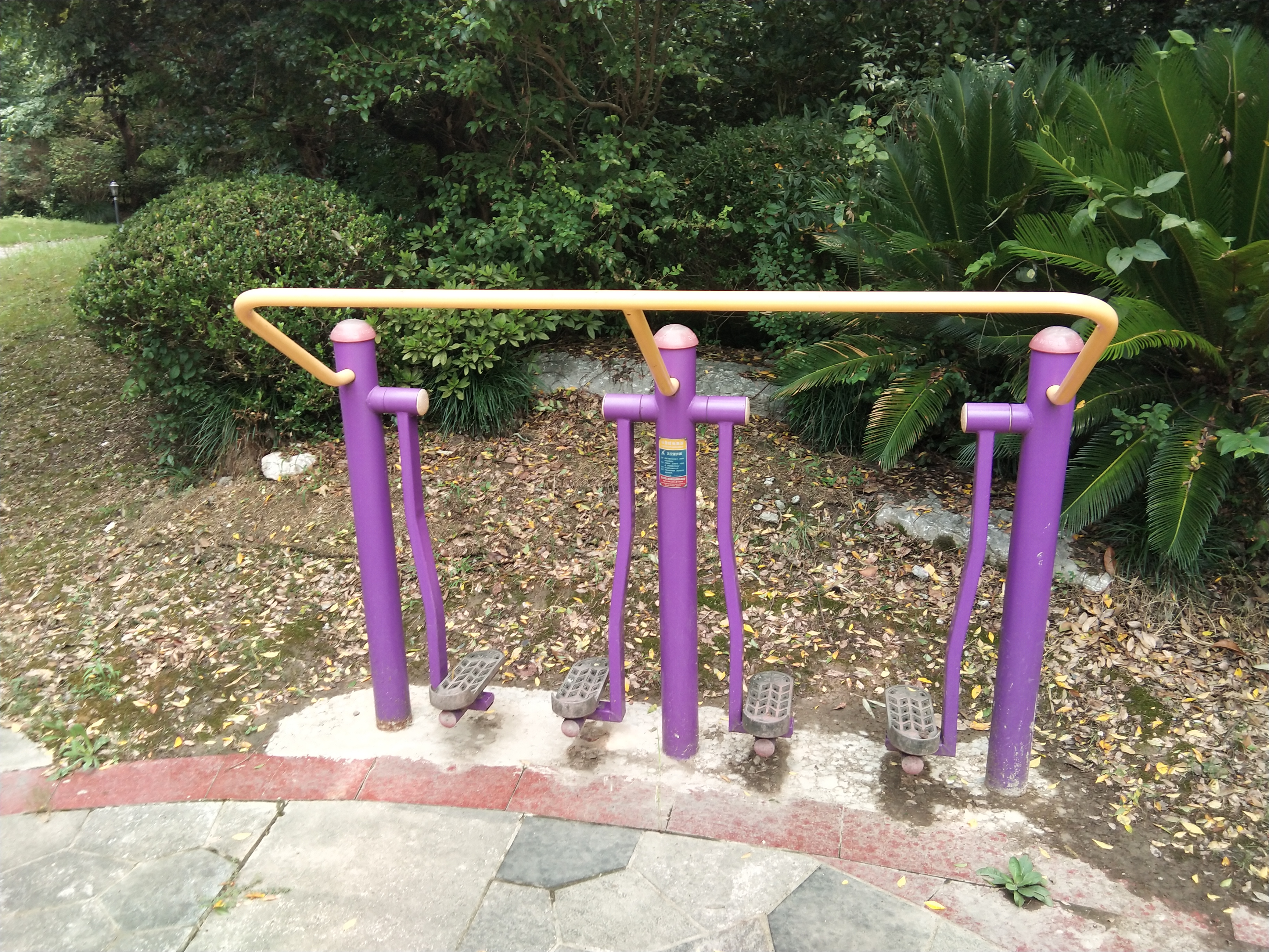 太空漫步器 太空漫步器