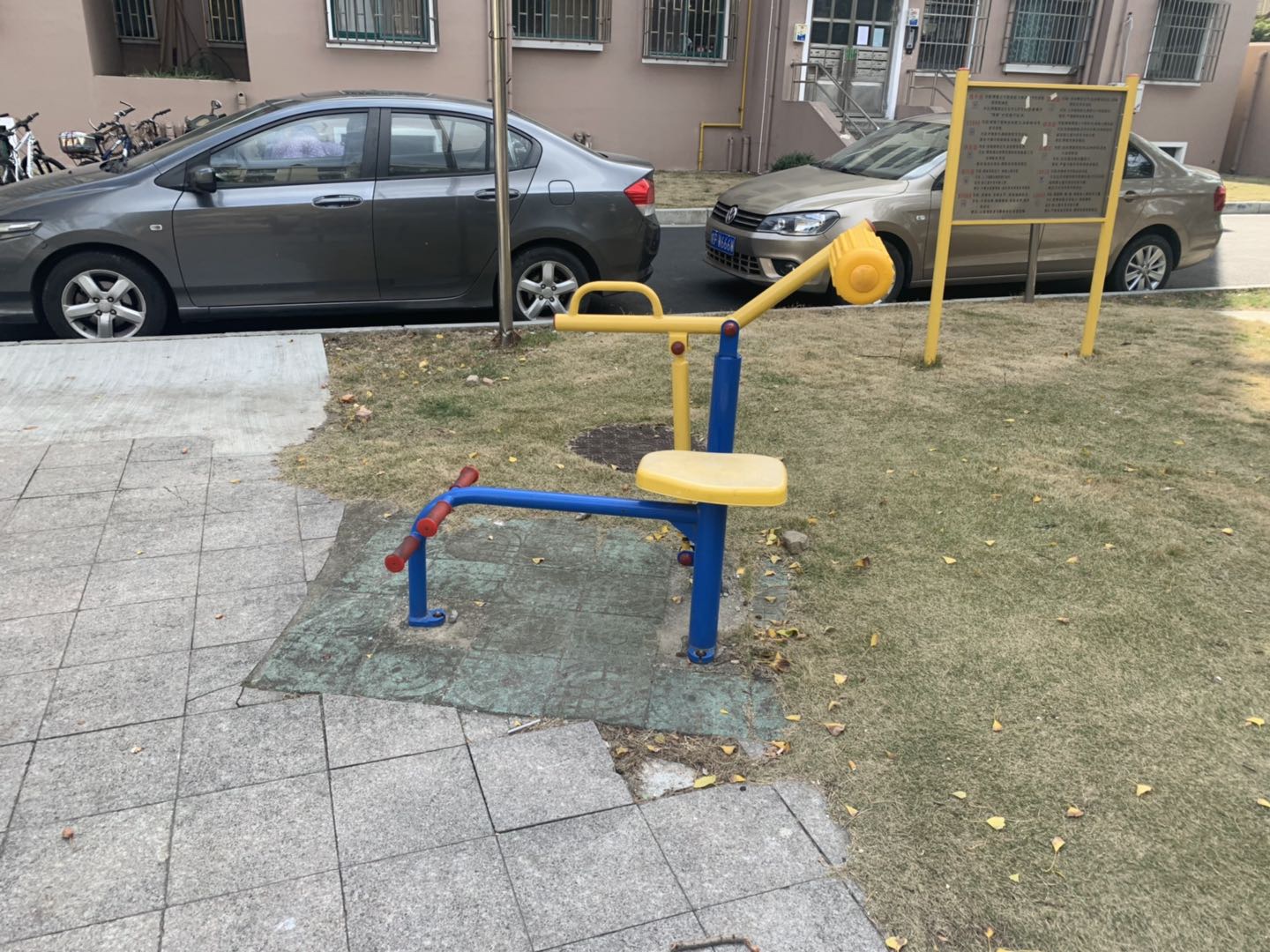 腹背鍛煉器 腹背鍛煉器