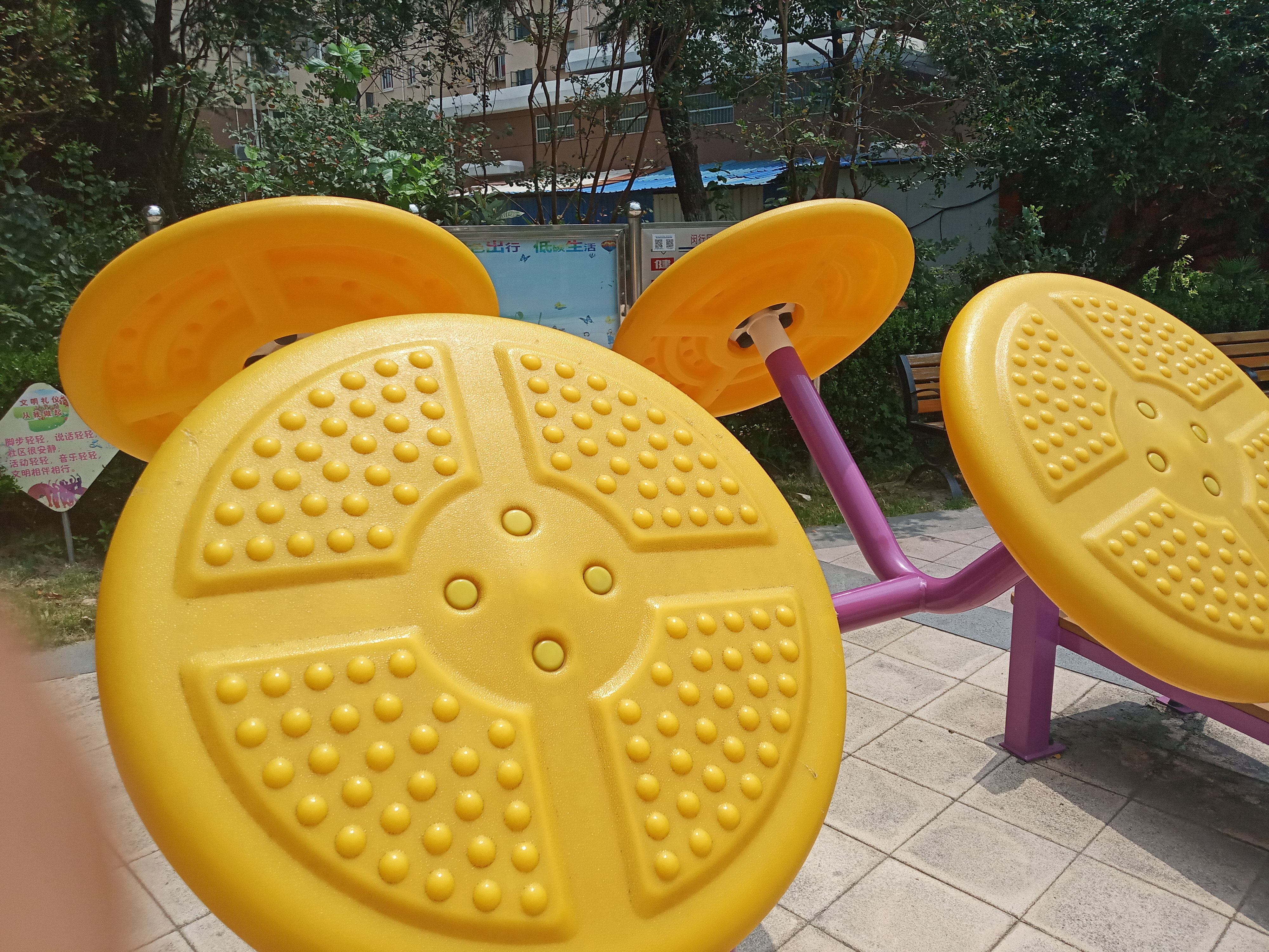 太極揉推器 太極揉推器