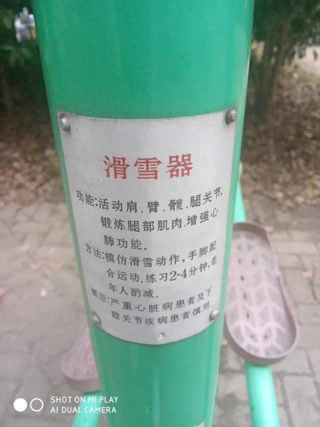 其 它 其 它