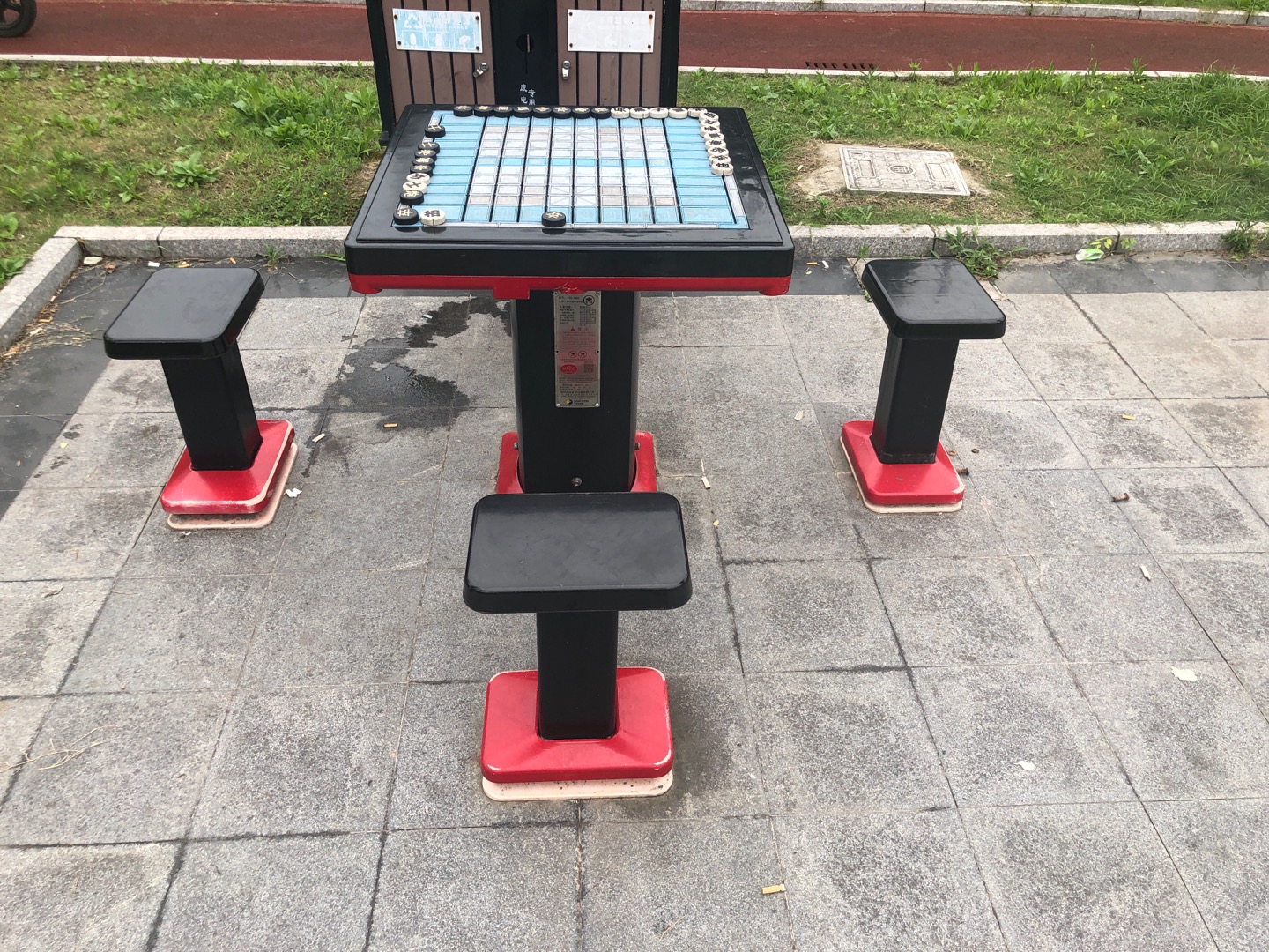 軌道式中國象棋 軌道式中國象棋