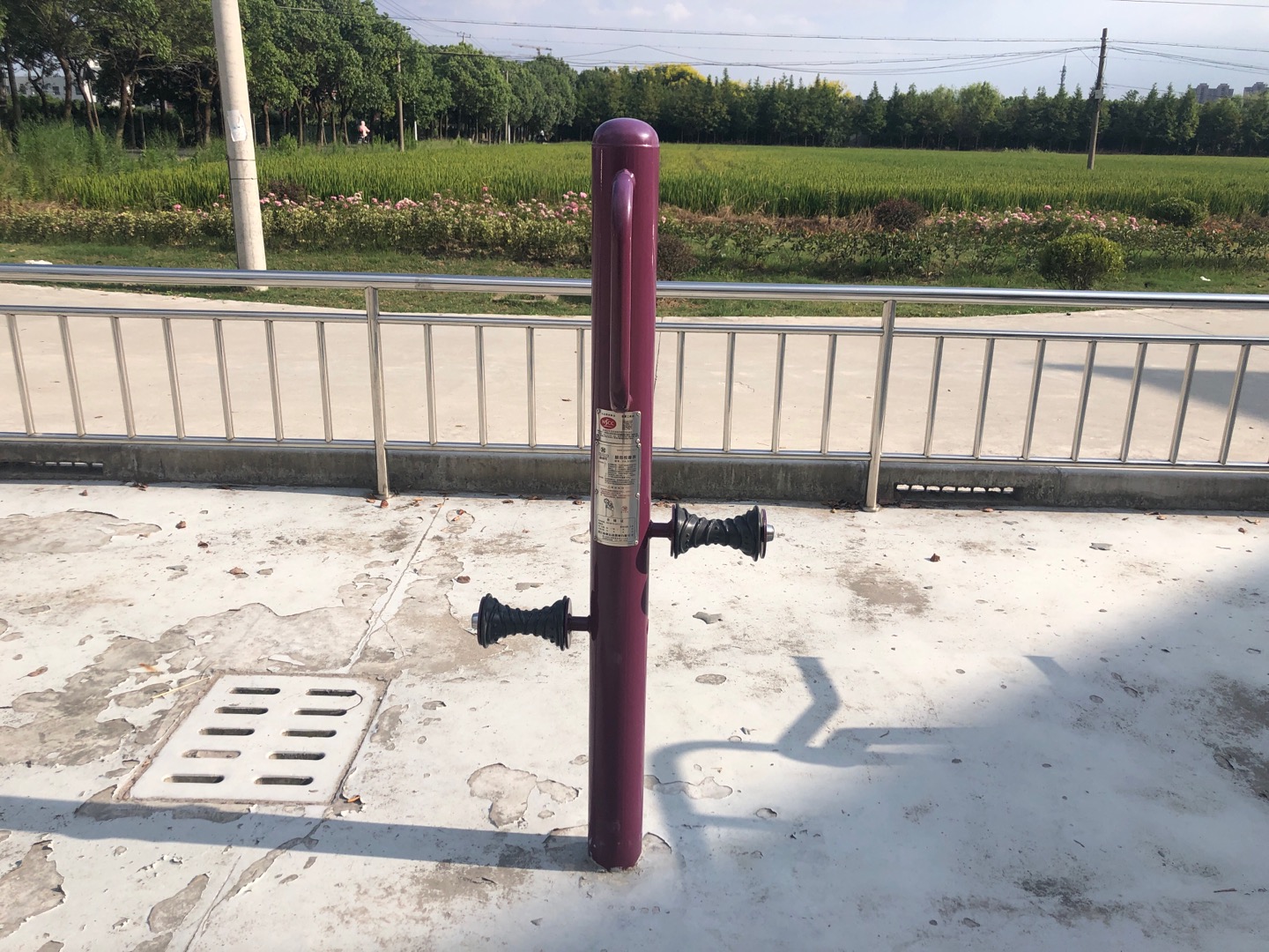 手部-腿部按摩器