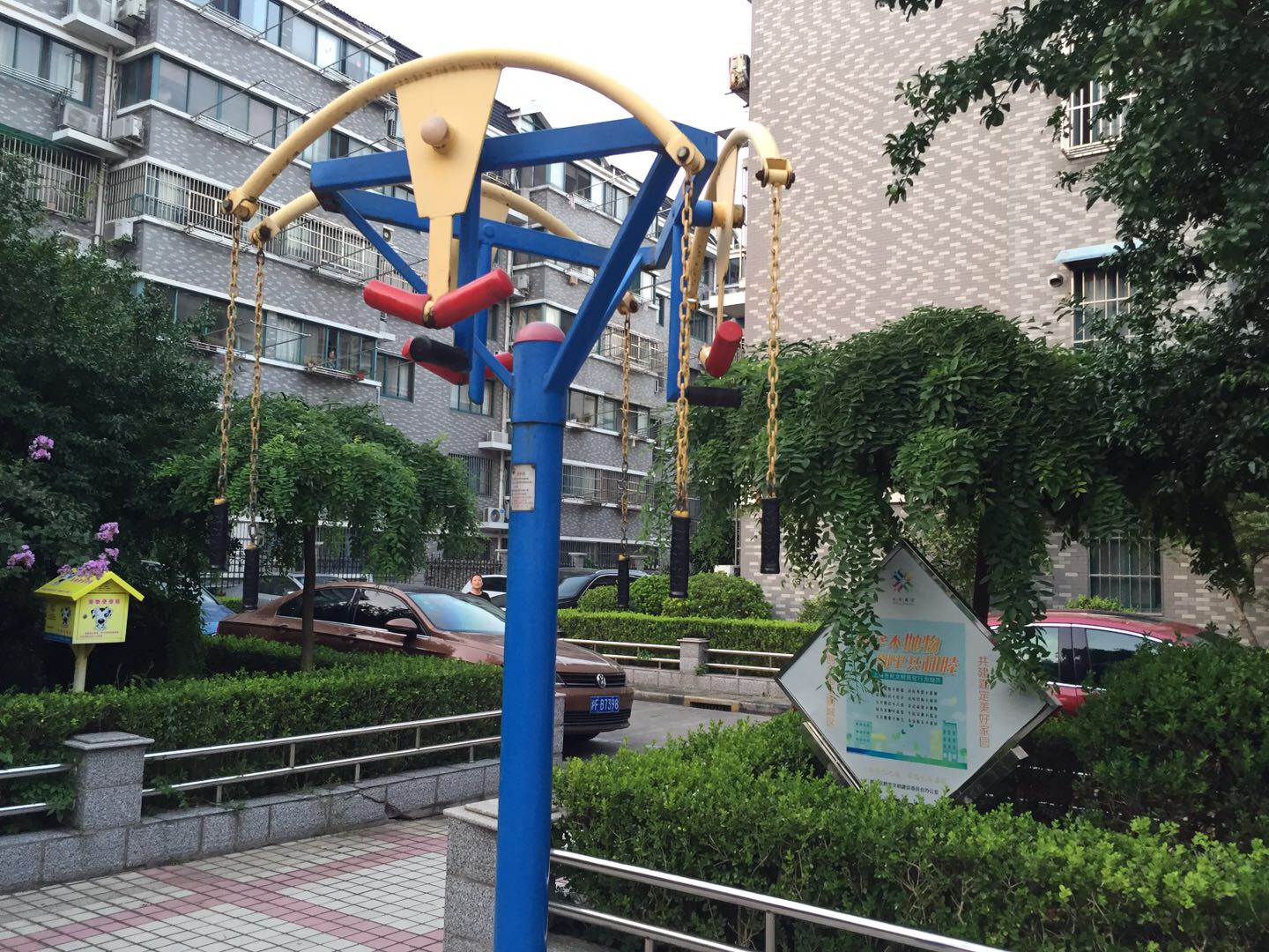 上肢牽引器 上肢牽引器