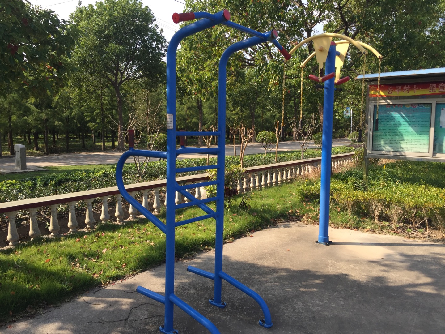 多功能訓(xùn)練器 多功能訓(xùn)練器