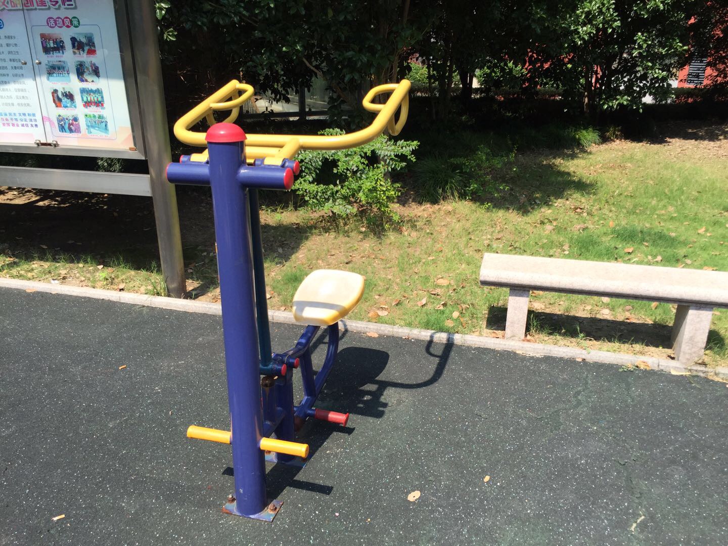 下肢鍛煉器 下肢鍛煉器