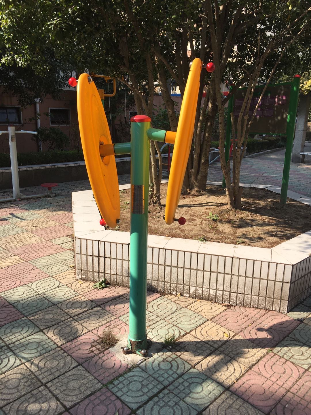 快樂大轉(zhuǎn)盤 快樂大轉(zhuǎn)盤