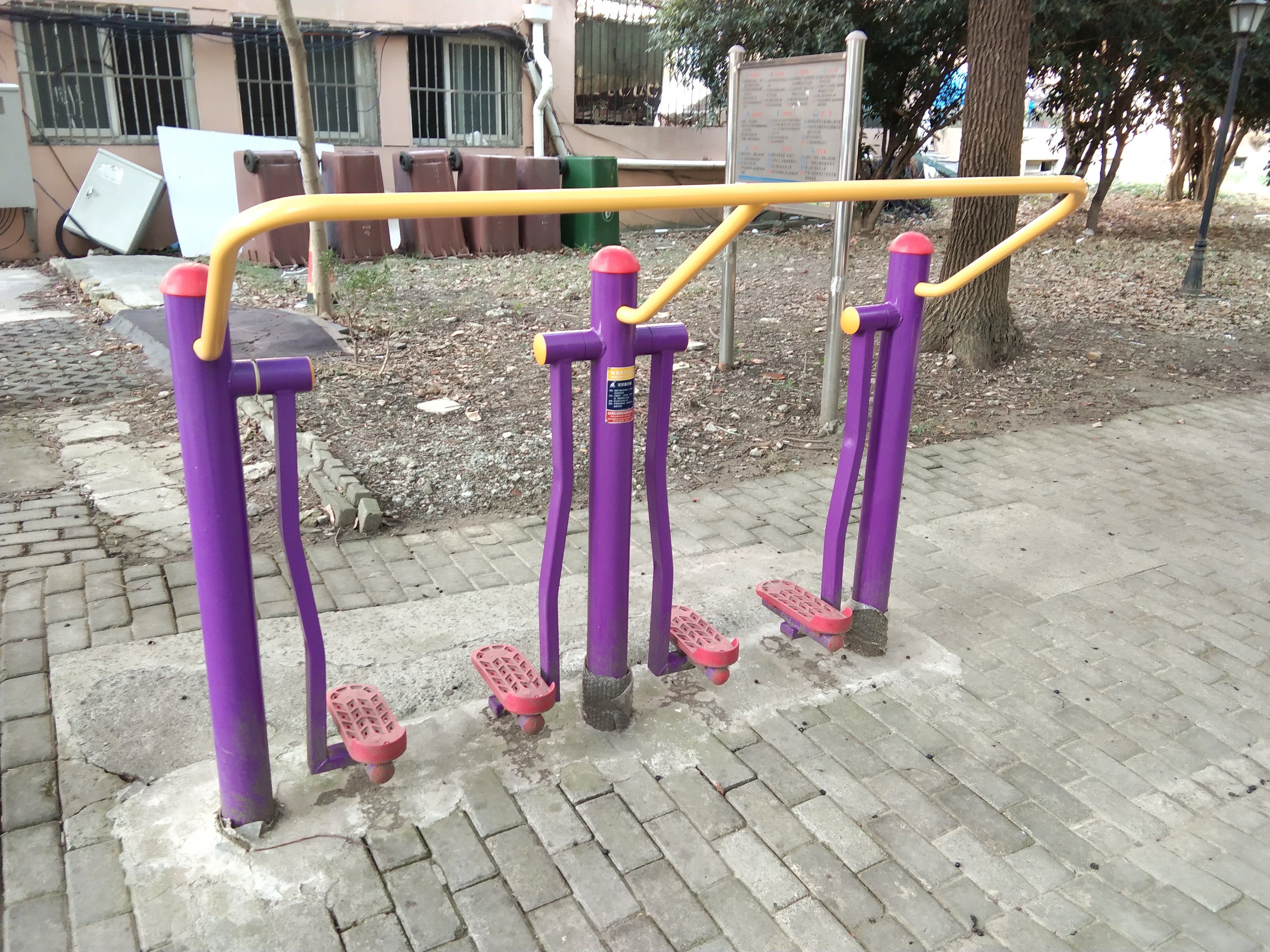 太空漫步器 太空漫步器