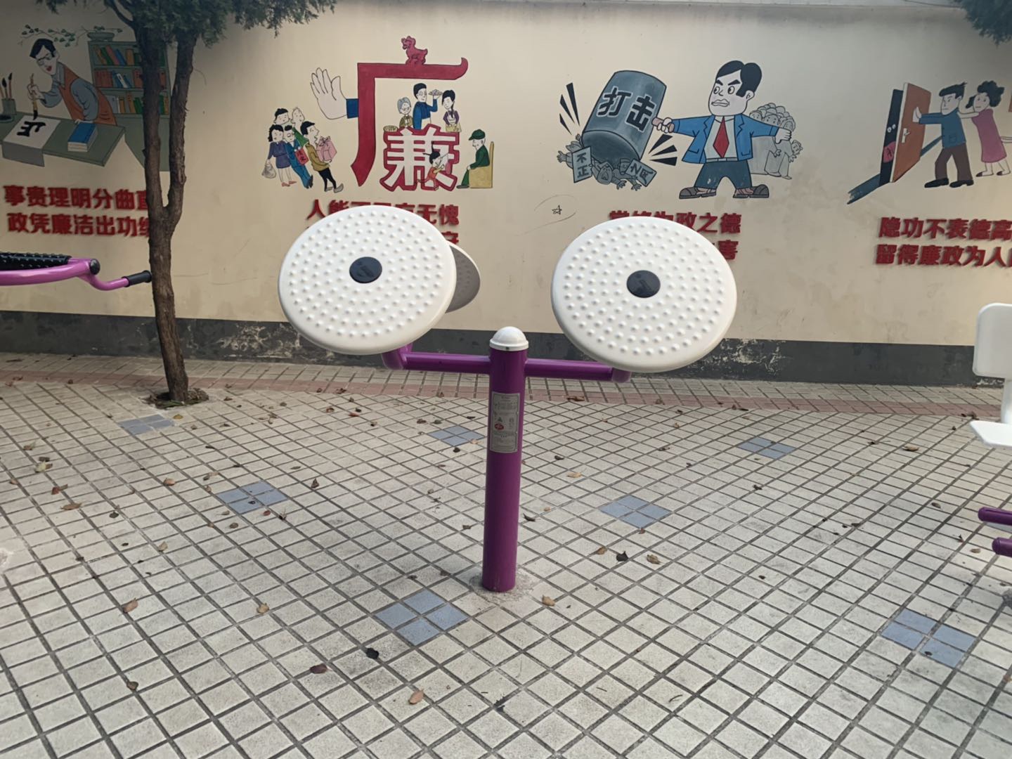 太極推手器 太極推手器