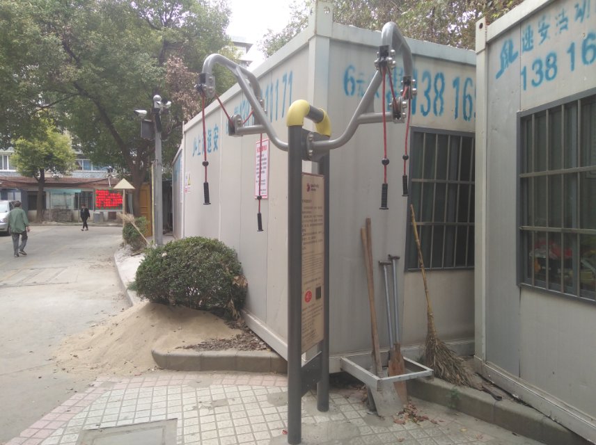 上肢牽引器 上肢牽引器