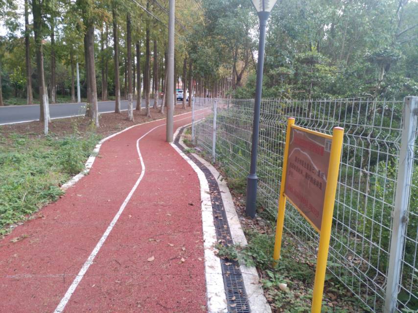 躍進(jìn)村市民健身步道