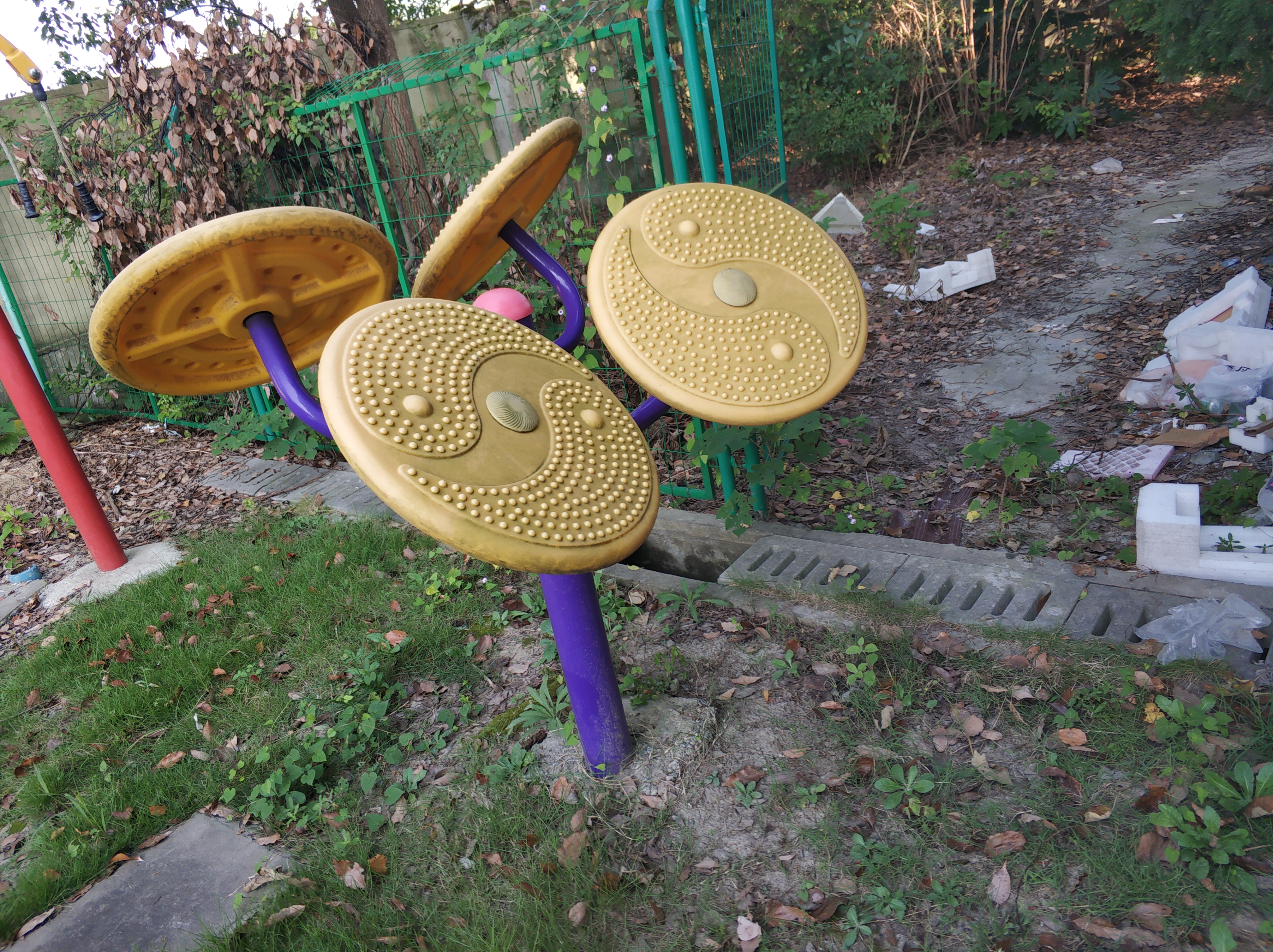 太極云手 太極云手