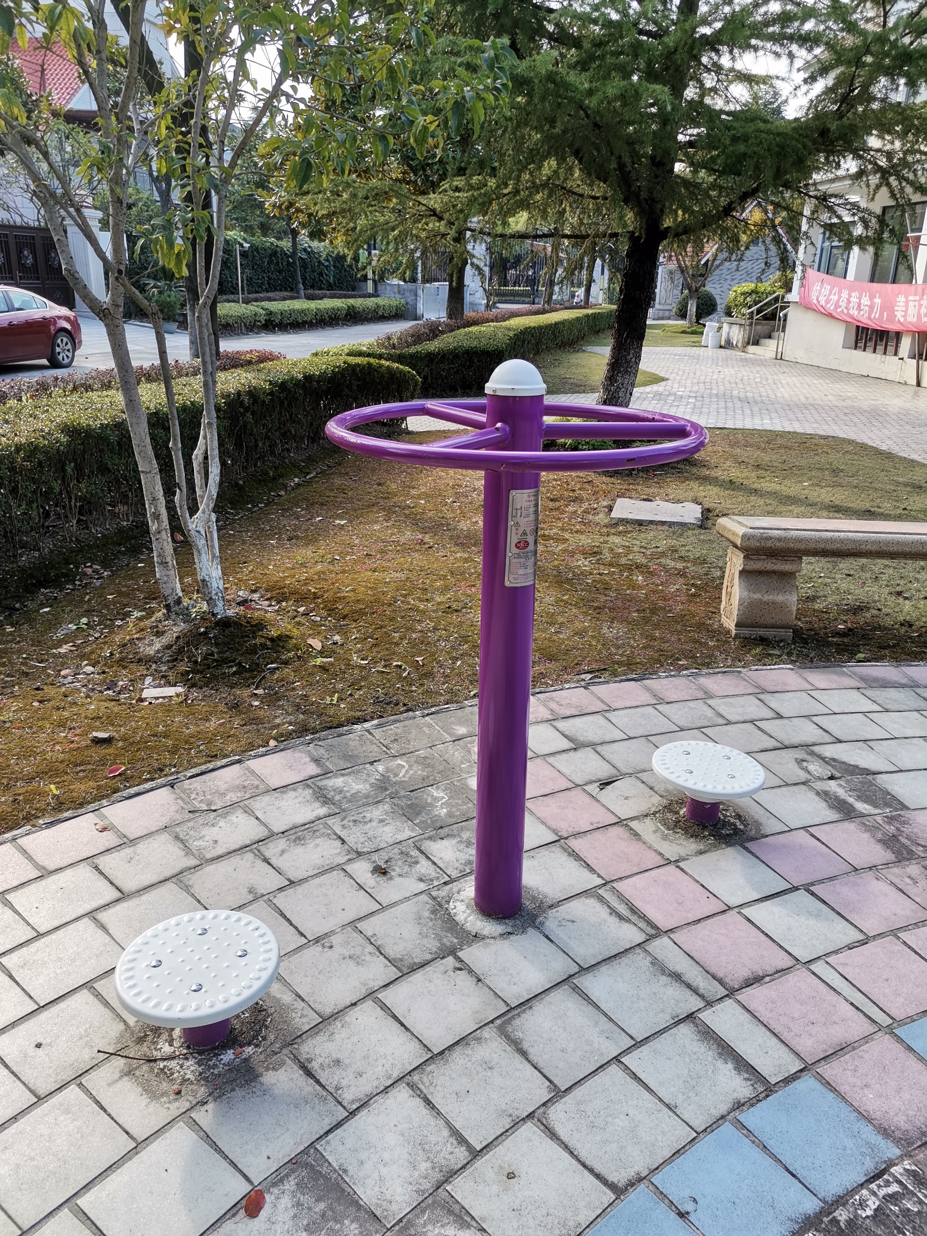 二位扭腰器 二位扭腰器