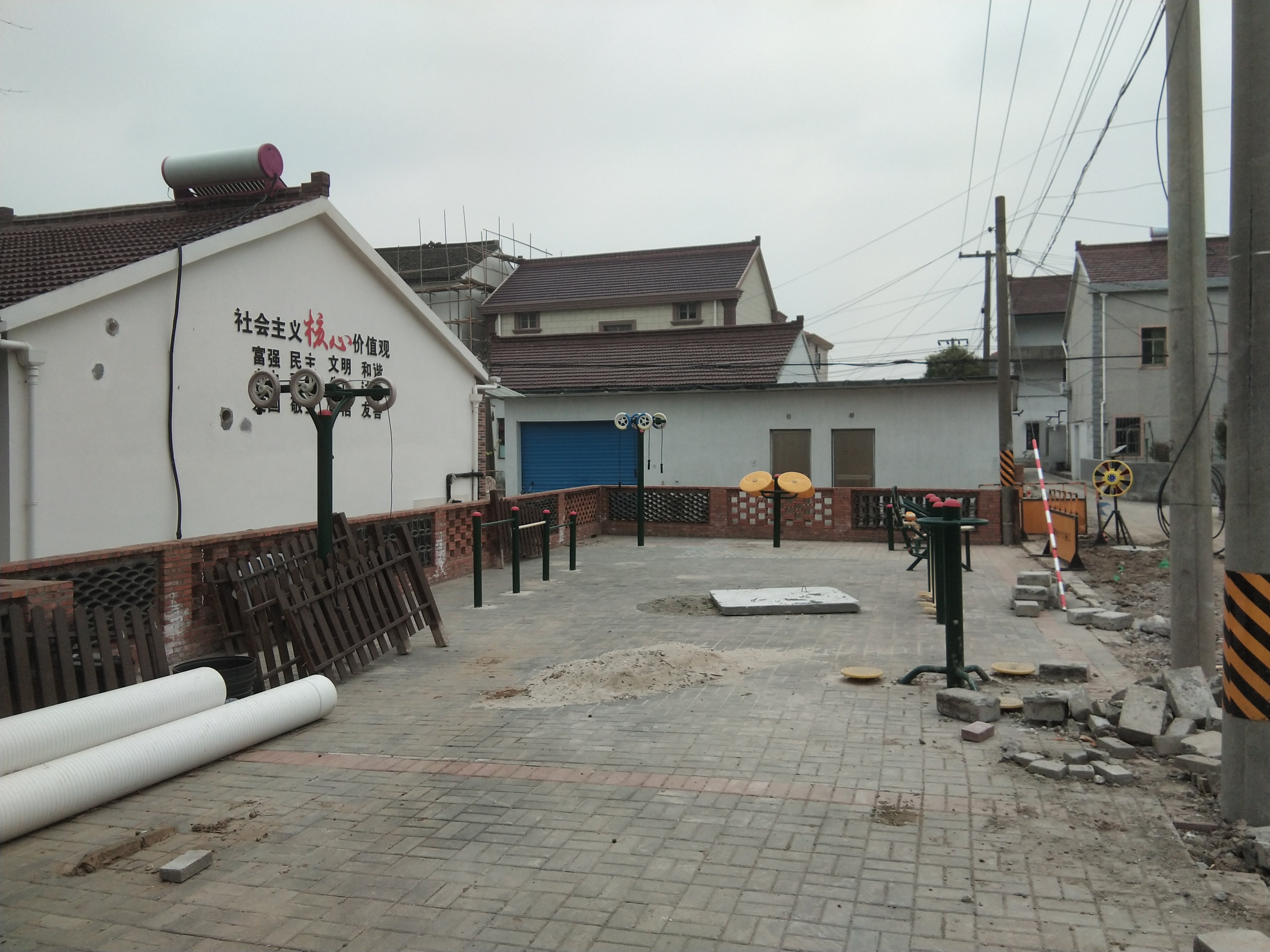 腰路村5組健身點