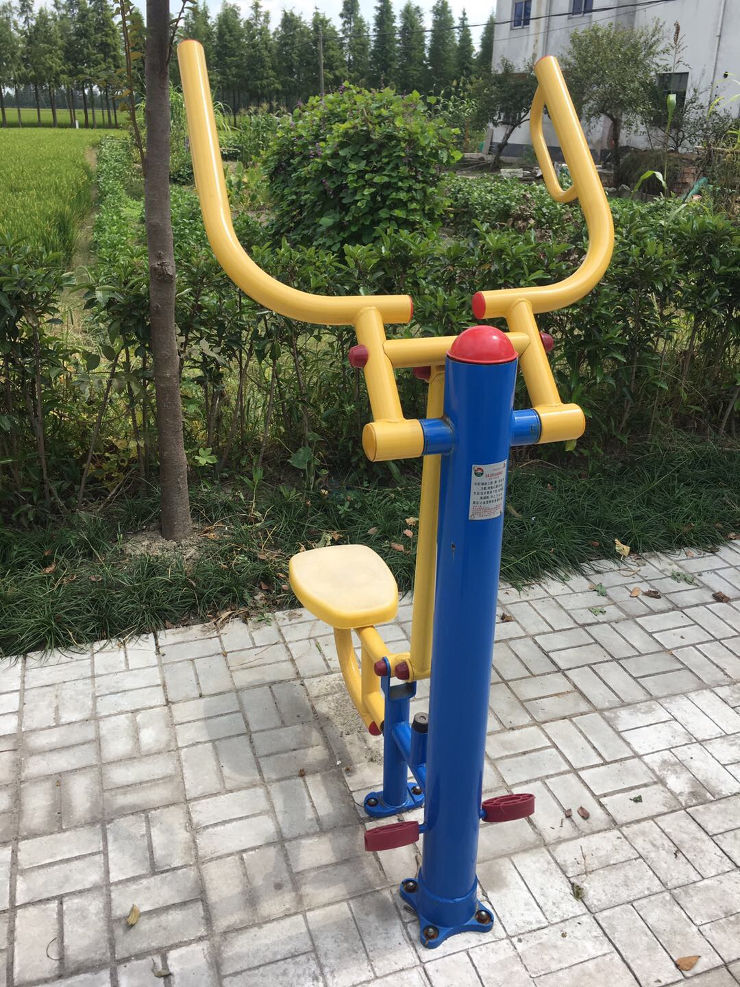 多功能訓(xùn)練器 多功能訓(xùn)練器