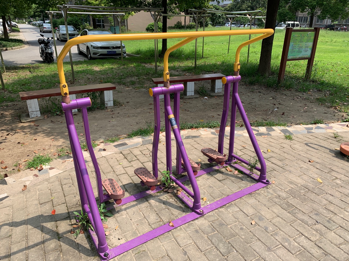 太空漫步器 太空漫步器