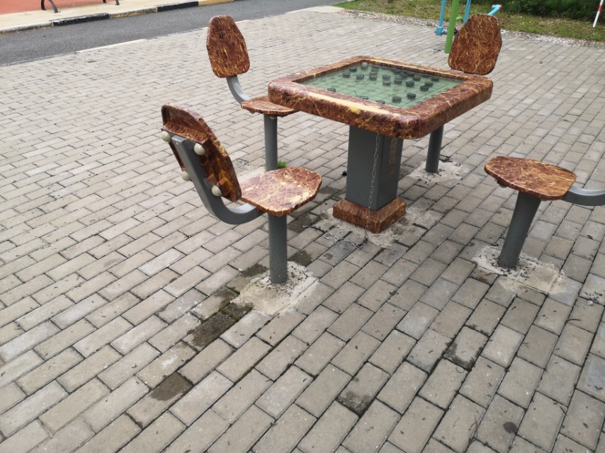 磁控象棋桌 磁控象棋桌