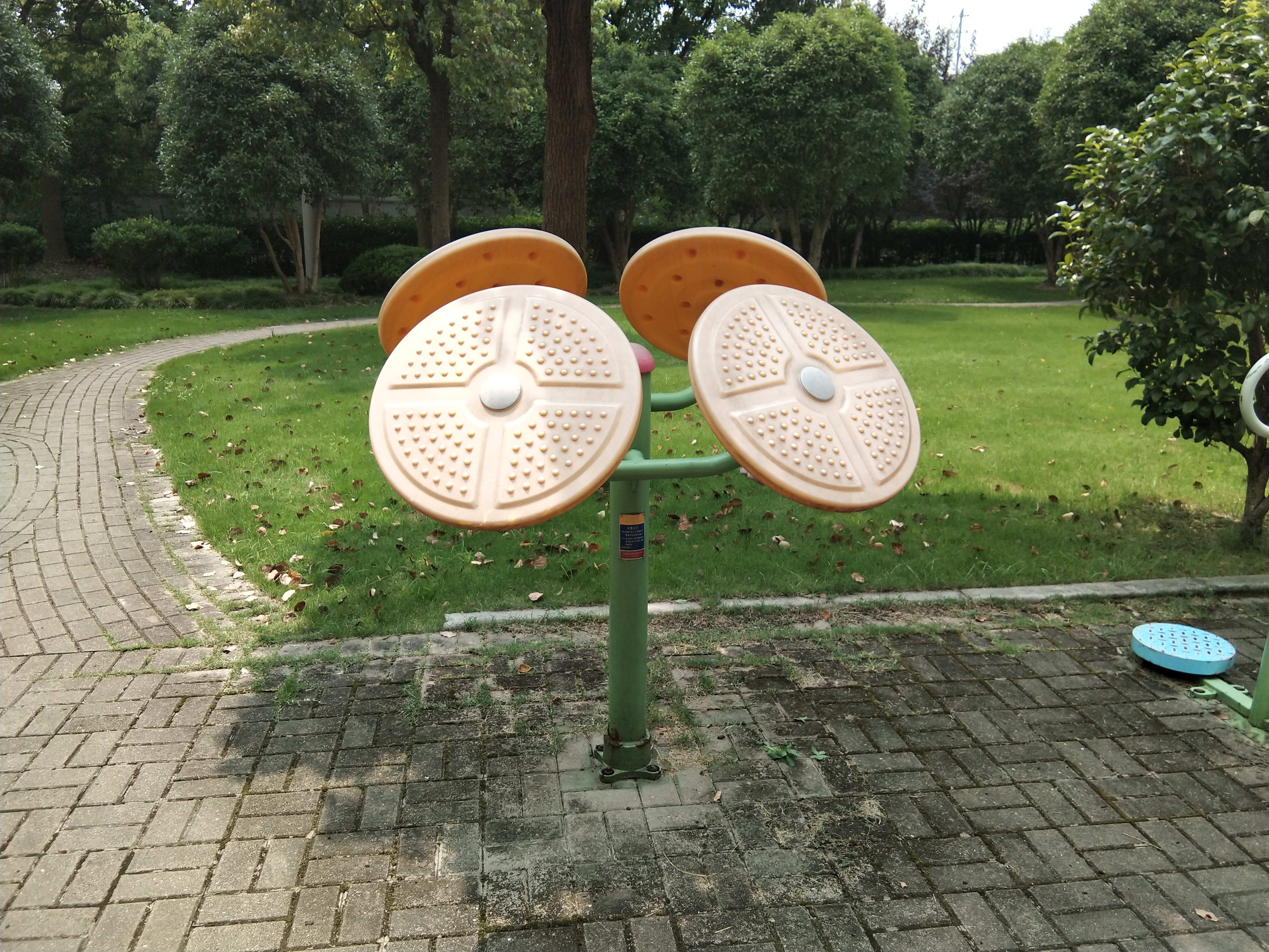 太極云手 太極云手