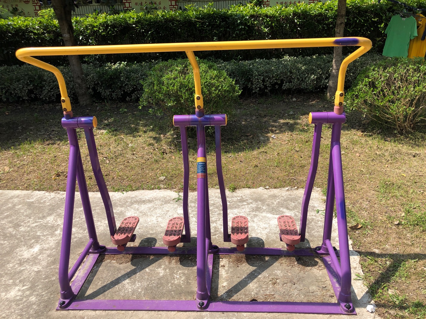 太空漫步器 太空漫步器