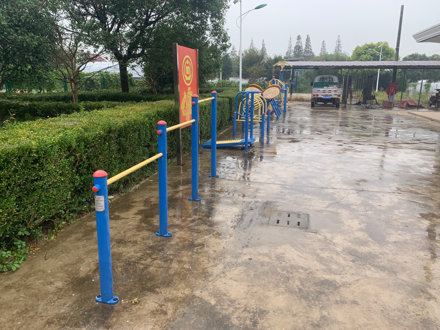 體育公園東道百姓健身步道