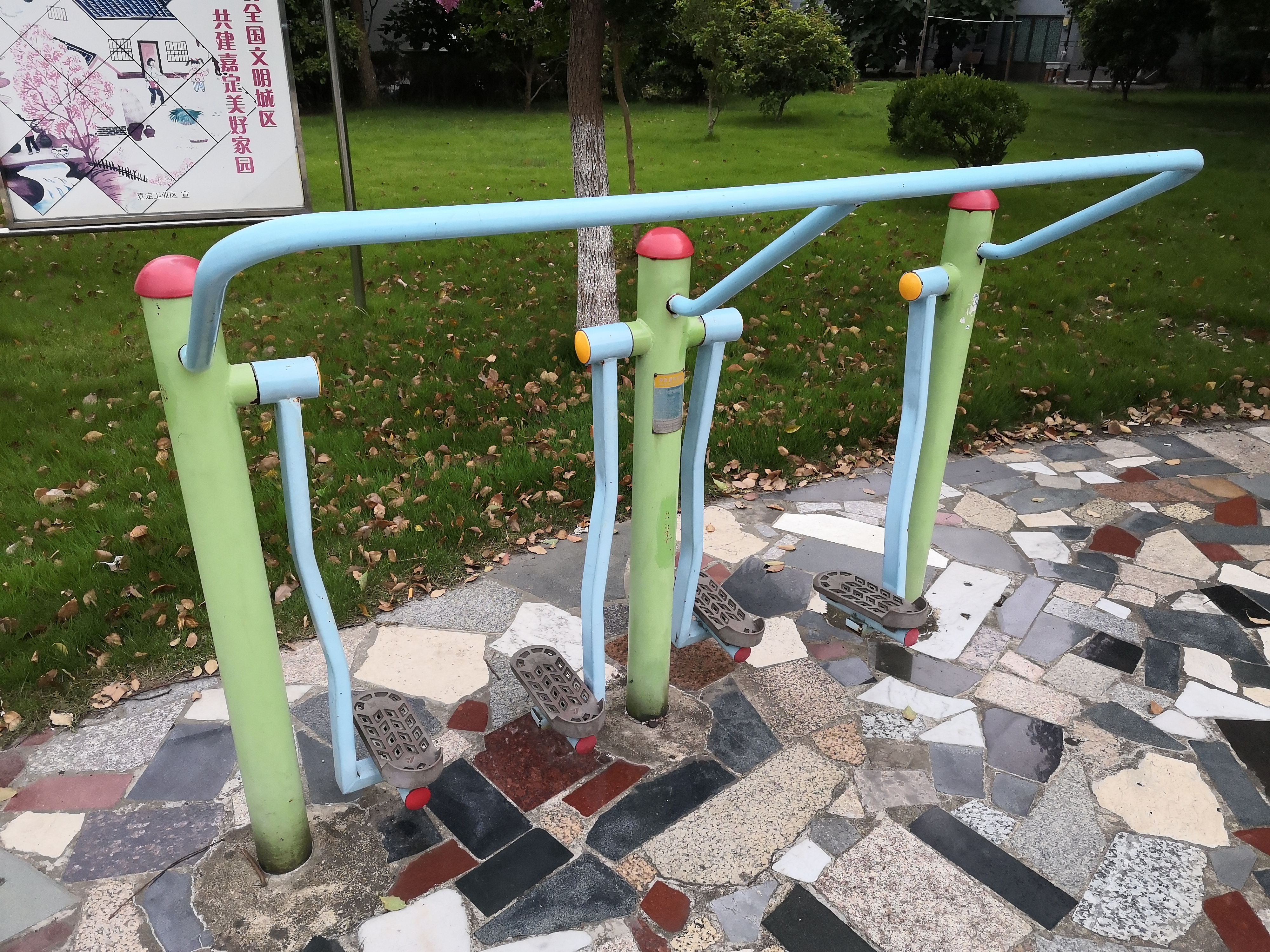 太空漫步器 太空漫步器