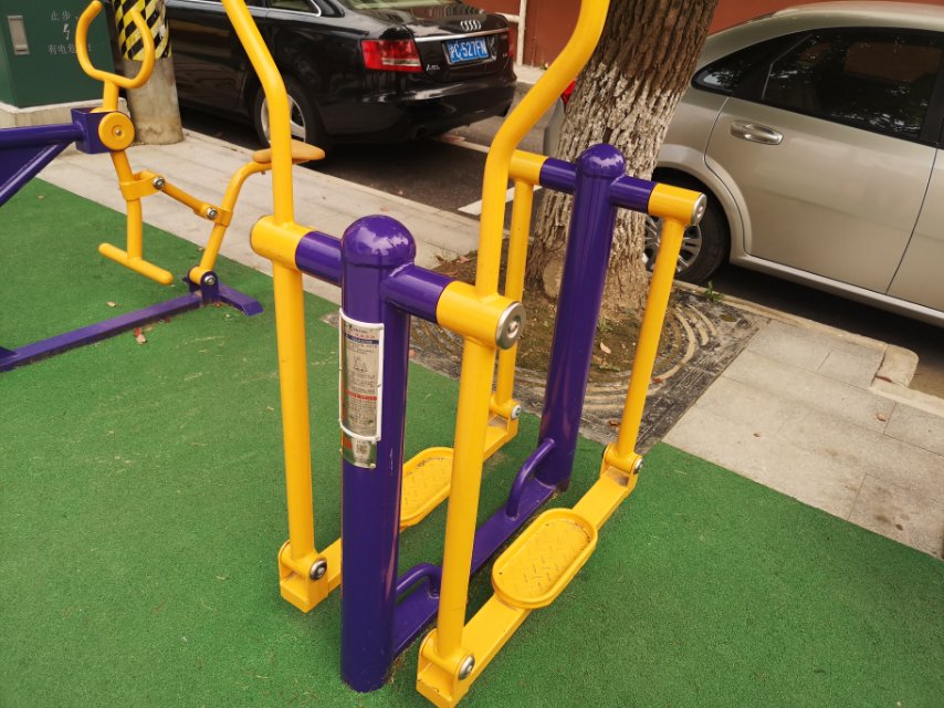 平步機(jī) 平步機(jī)