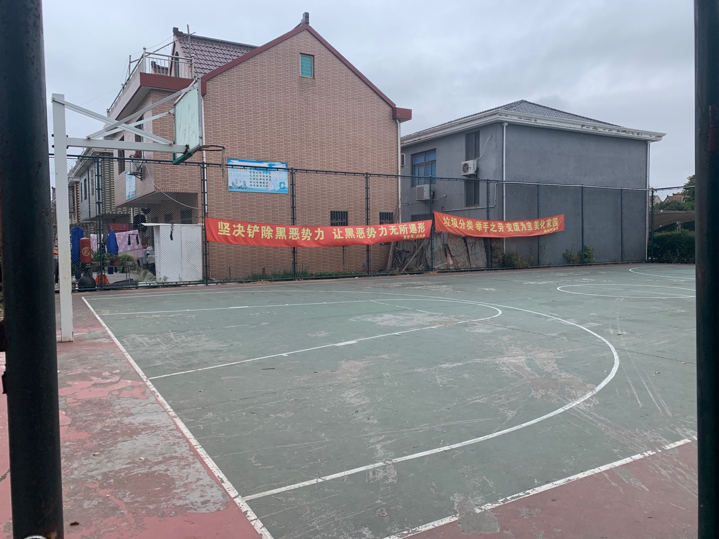聯(lián)合村籃球場(chǎng)