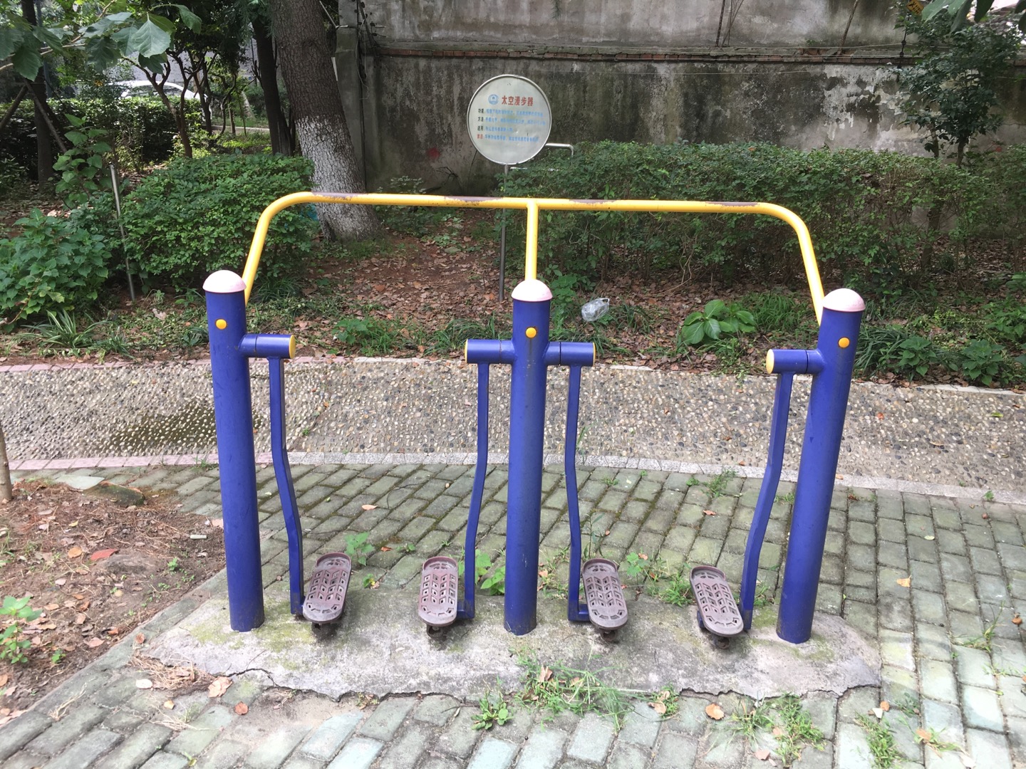 太空漫步器 太空漫步器