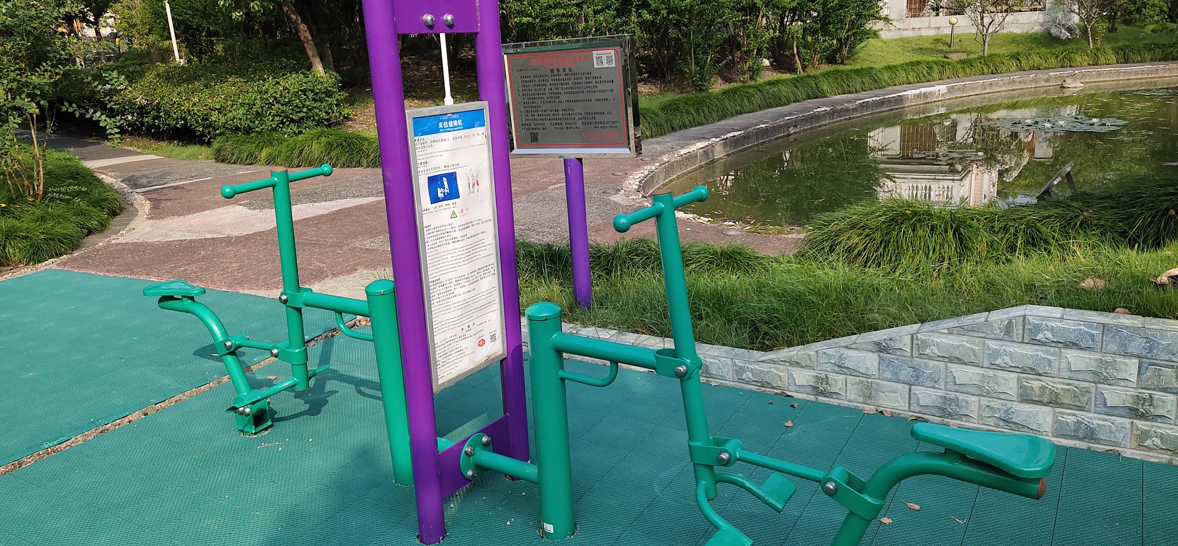 雙位健騎機(jī) 雙位健騎機(jī)