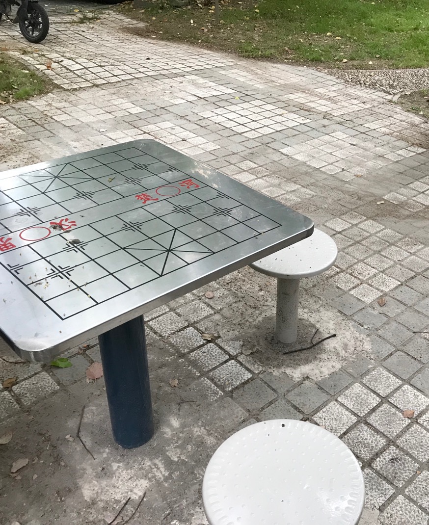 棋牌桌