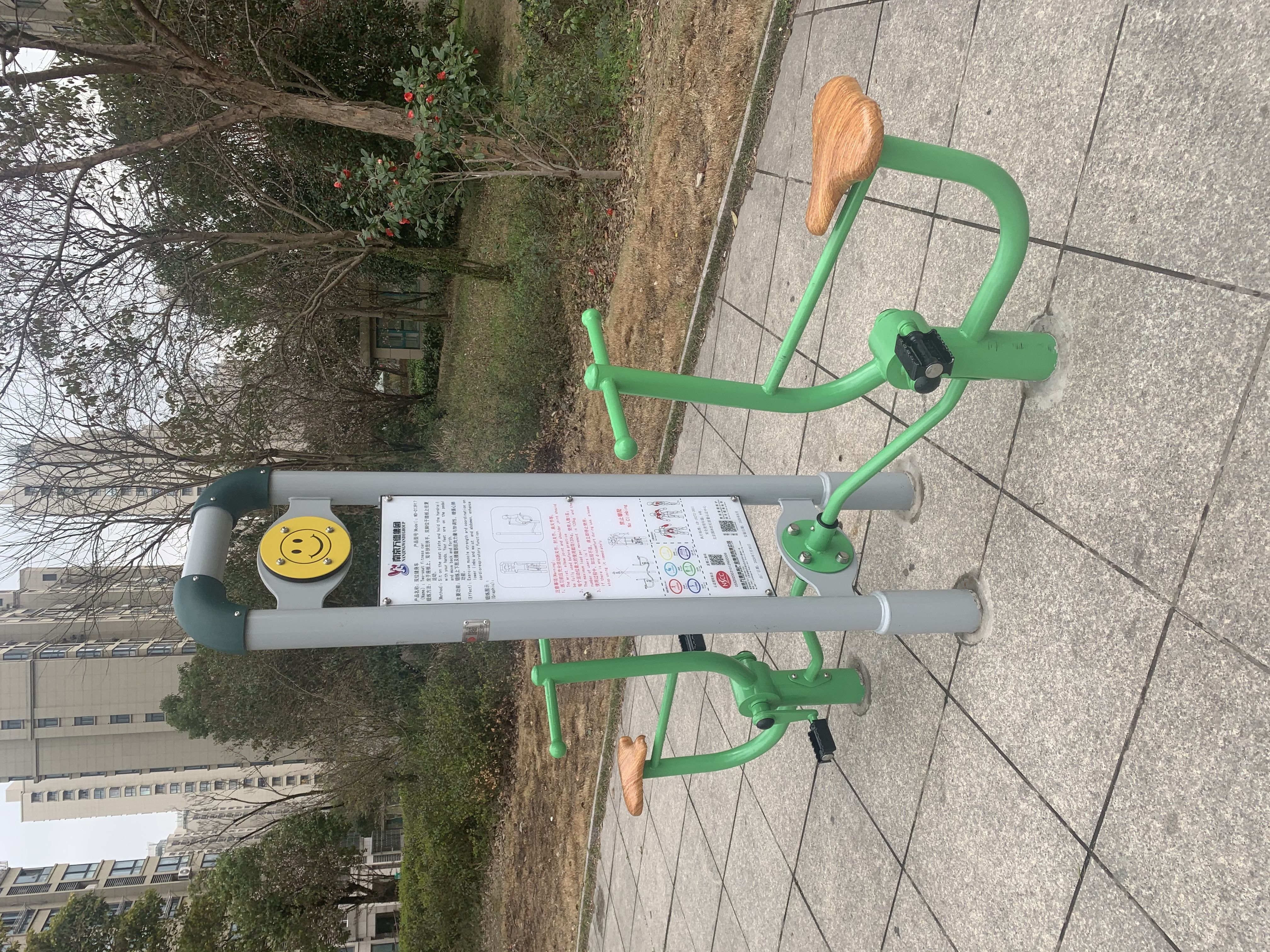 雙位健身車(chē) 雙位健身車(chē)