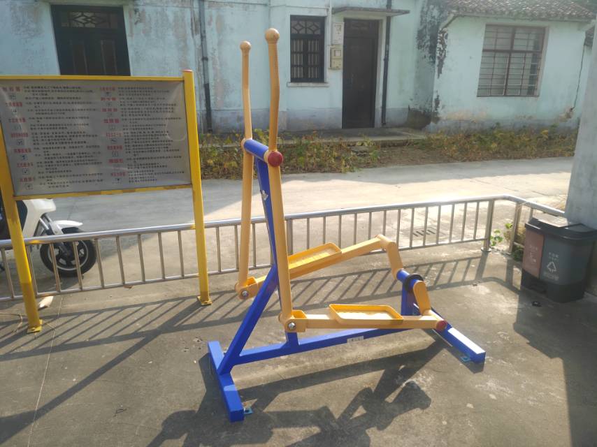 室外橢圓機(jī)