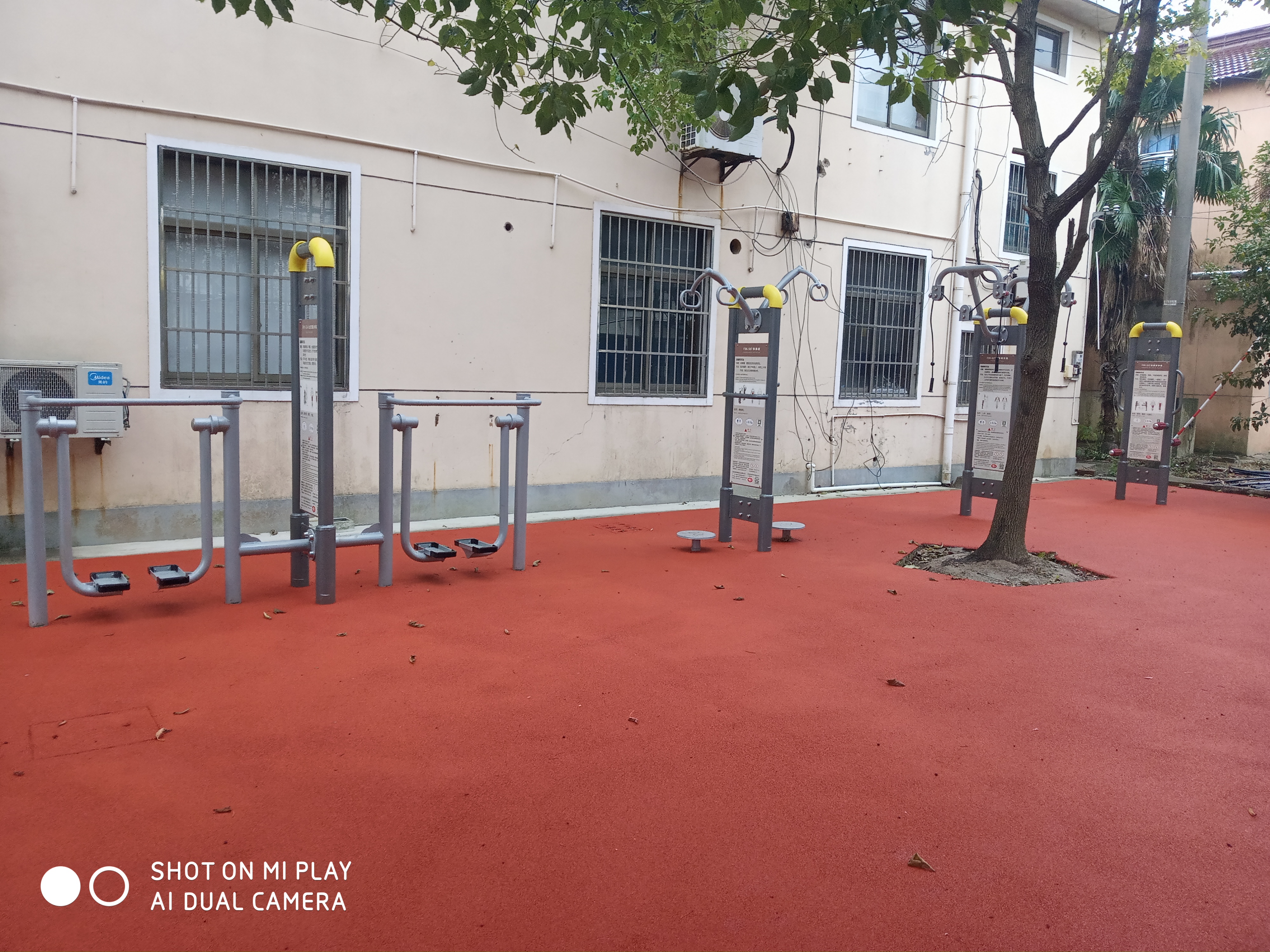 平安居委平陸小區(qū)市民益智健身苑點(diǎn)