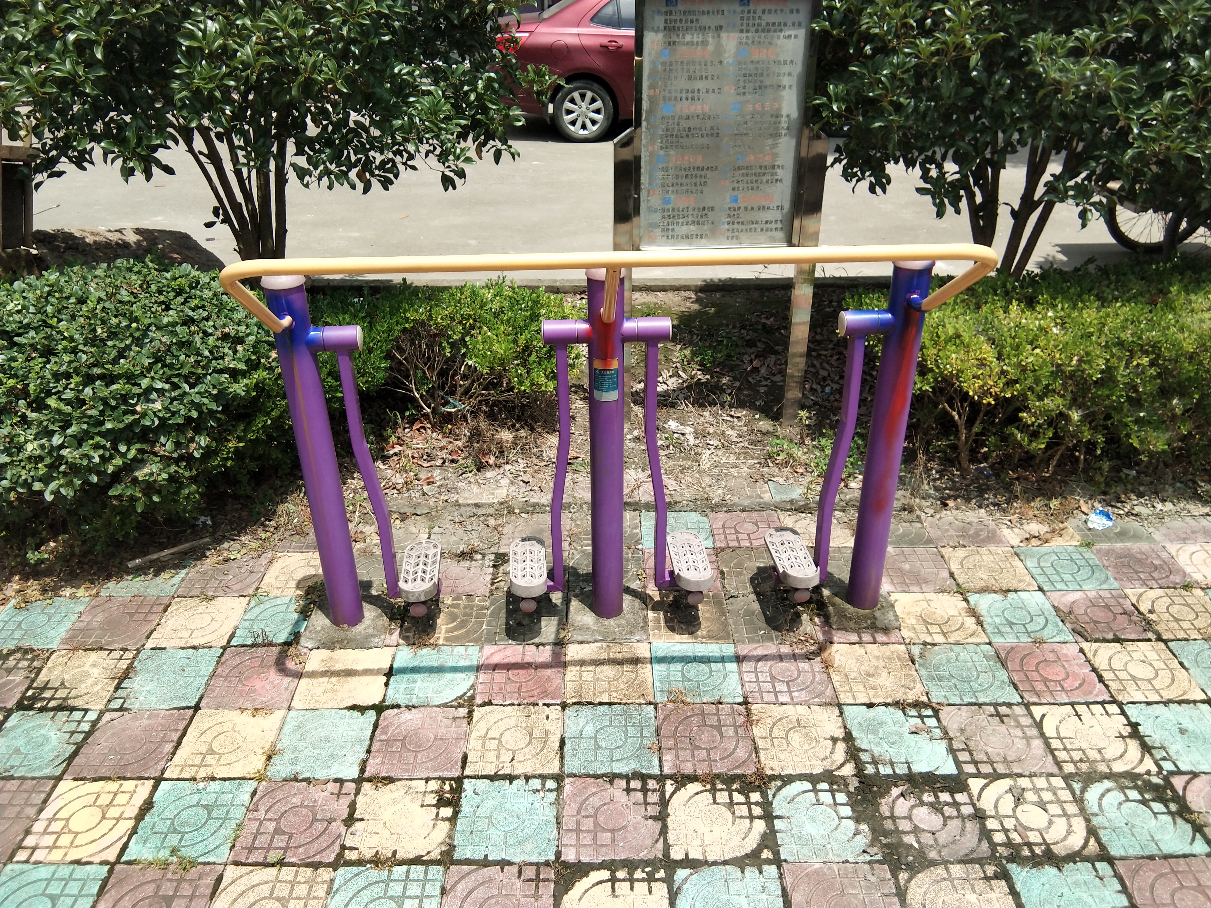 太空漫步器 太空漫步器