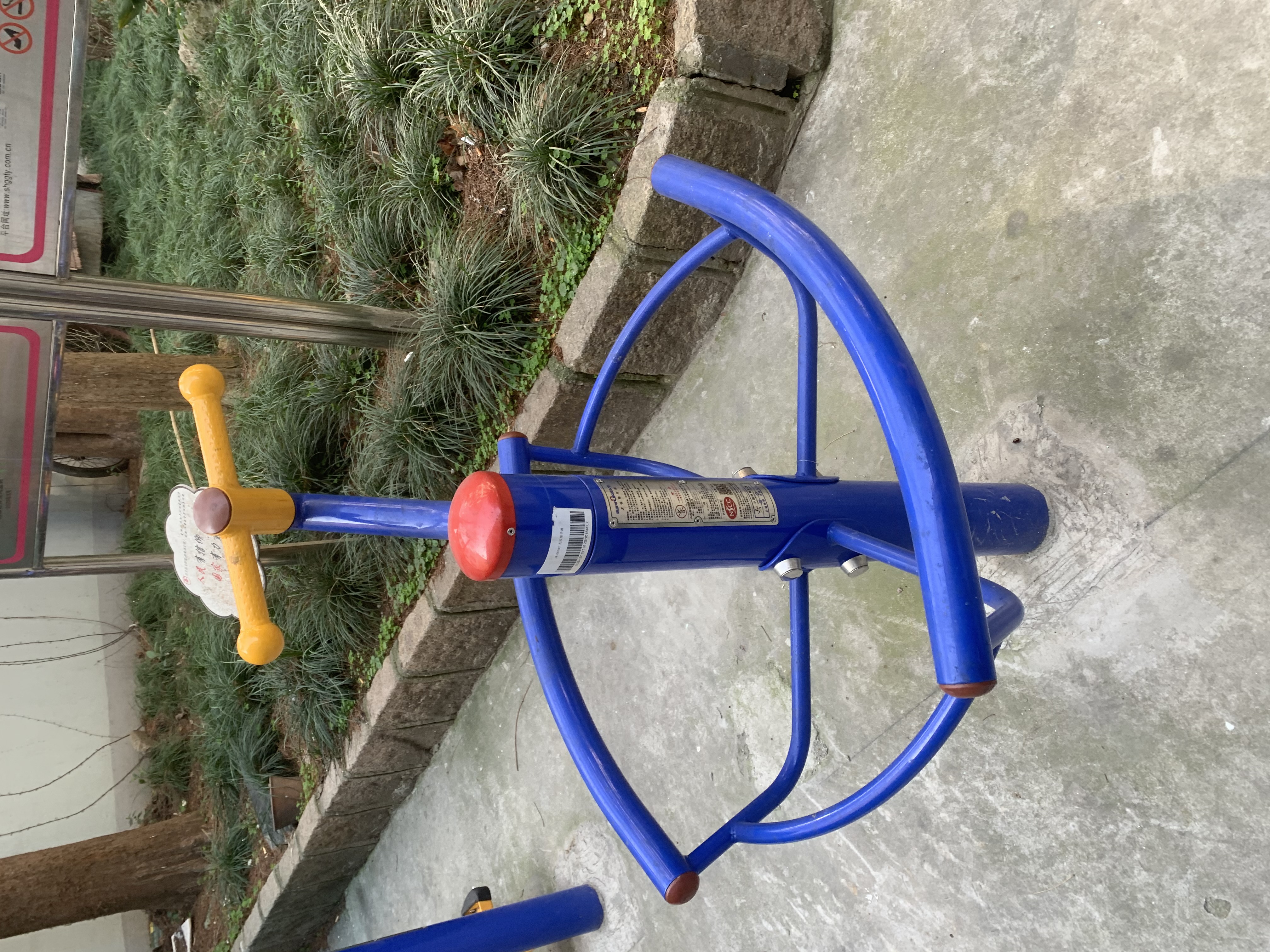 二位揉推器 二位揉推器