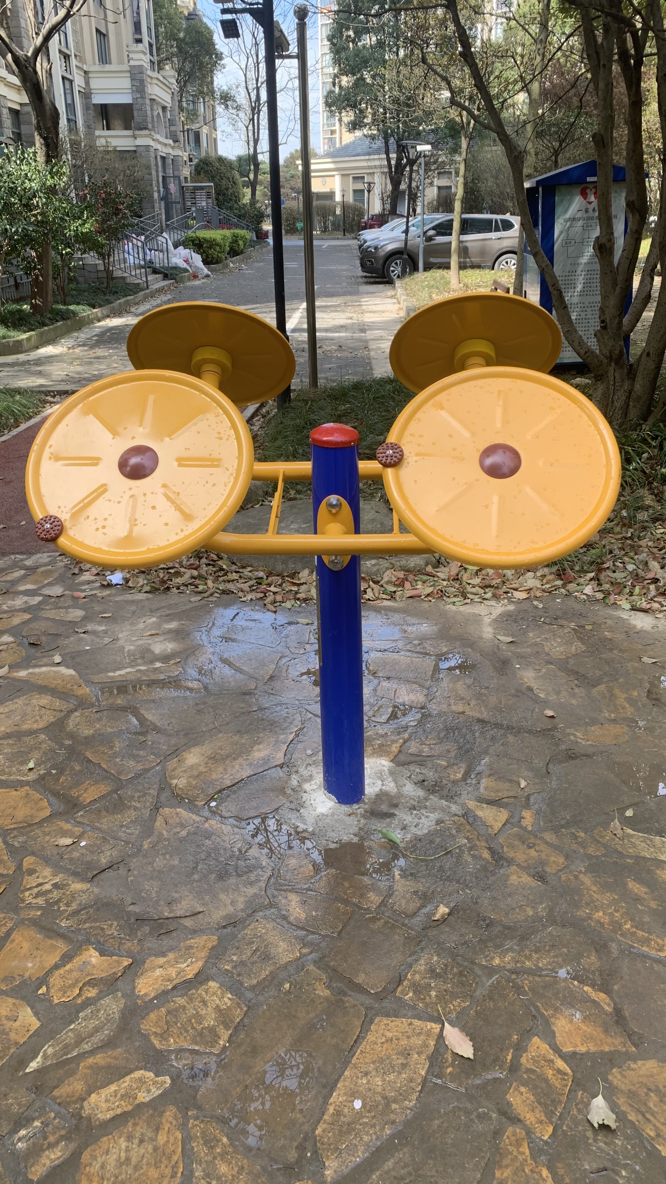 太極揉推器 太極揉推器