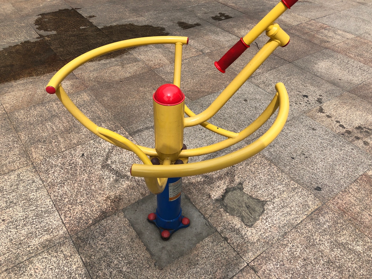 太極推手 太極推手