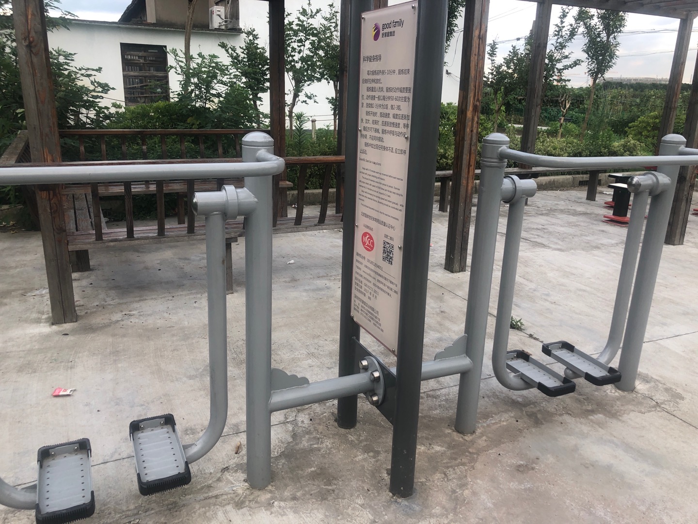 太空漫步機(jī) 太空漫步機(jī)