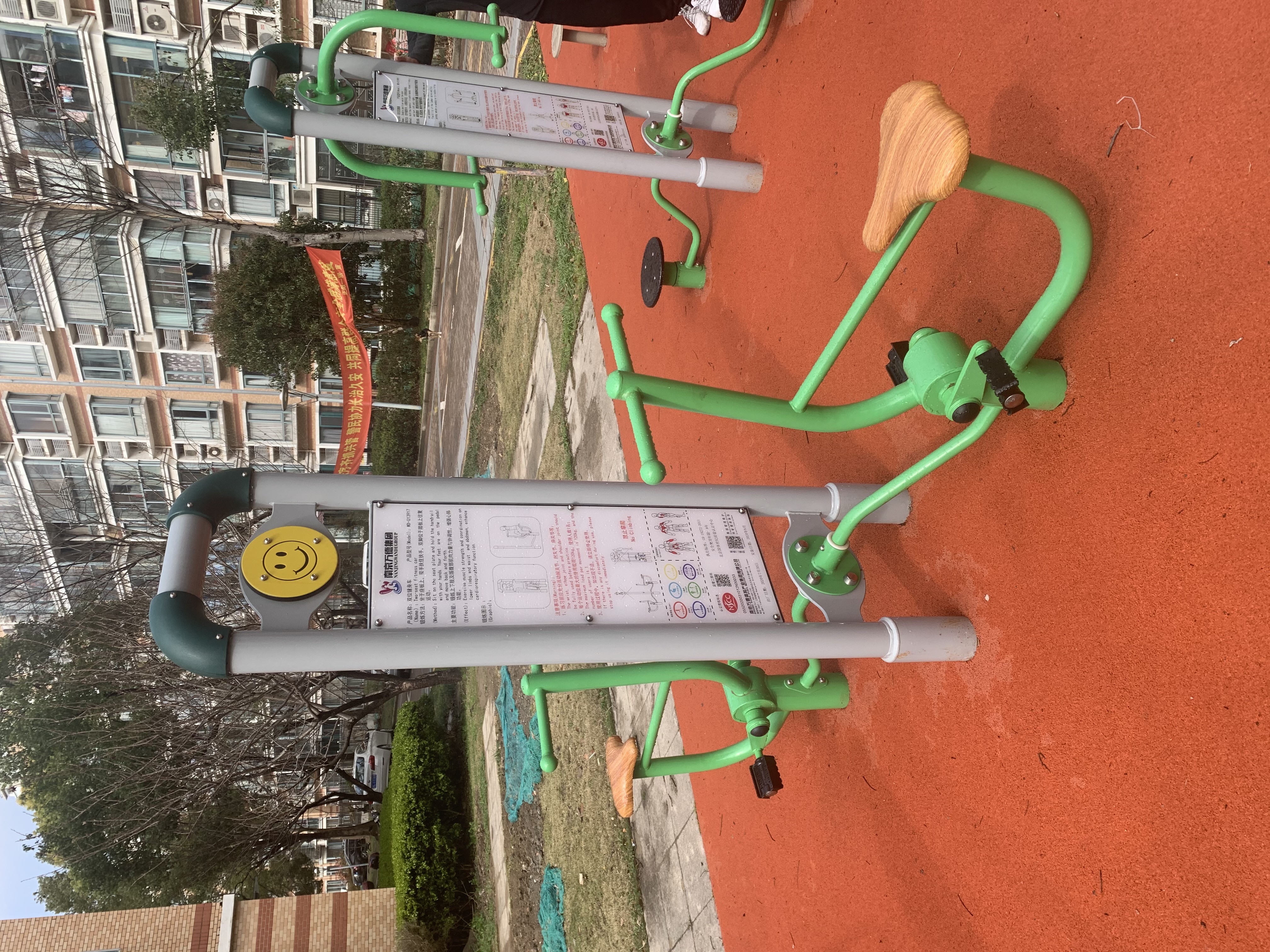 雙位健身車 雙位健身車